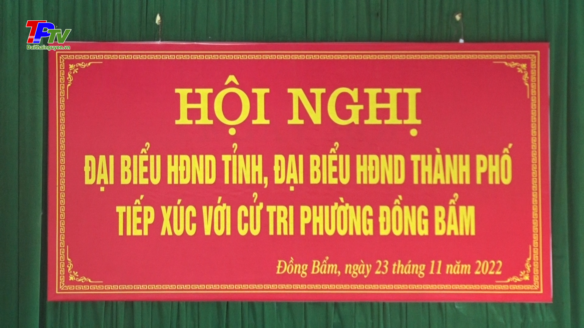 Đại biểu HĐND tỉnh và thành phố Thái Nguyên tiếp xúc cử tri phường Đồng Bẩm