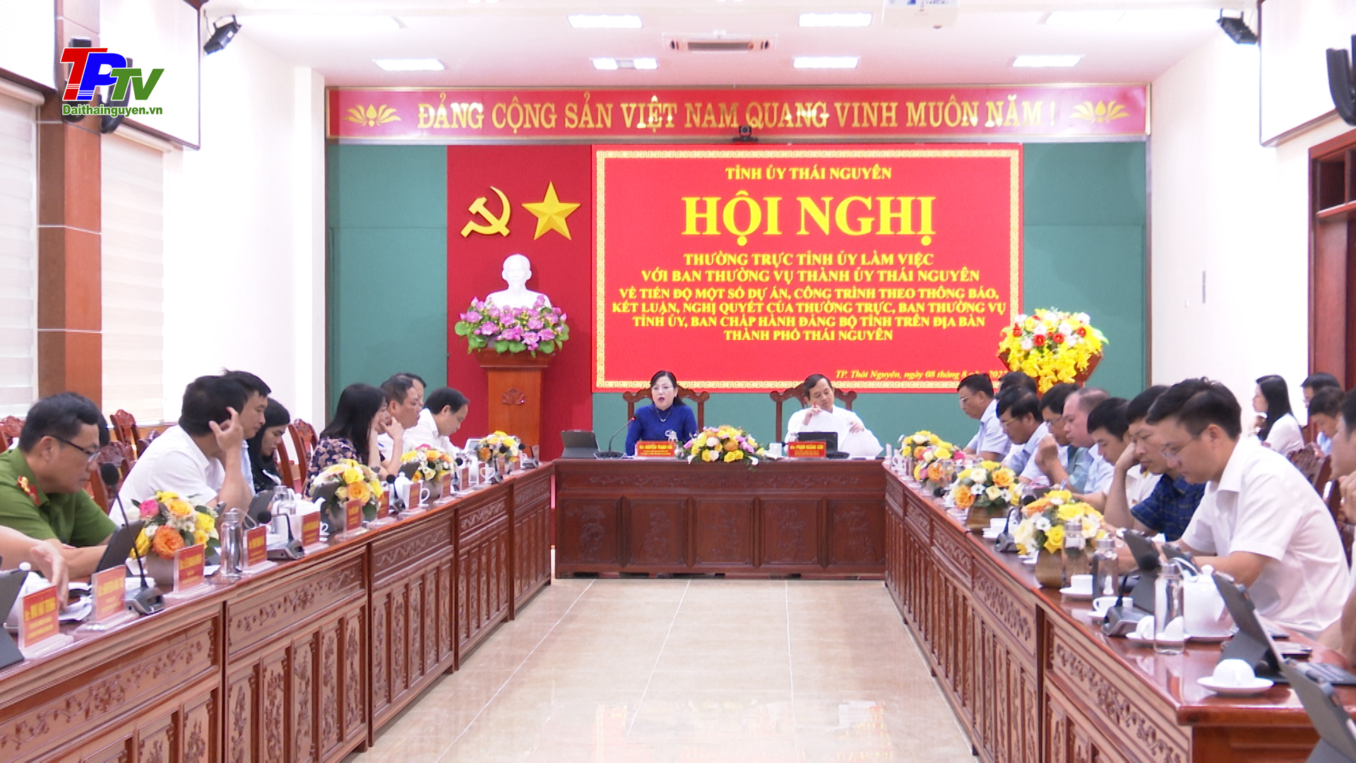 Thường trực Tỉnh ủy làm việc với Ban Thường vụ Thành ủy Thái Nguyên.