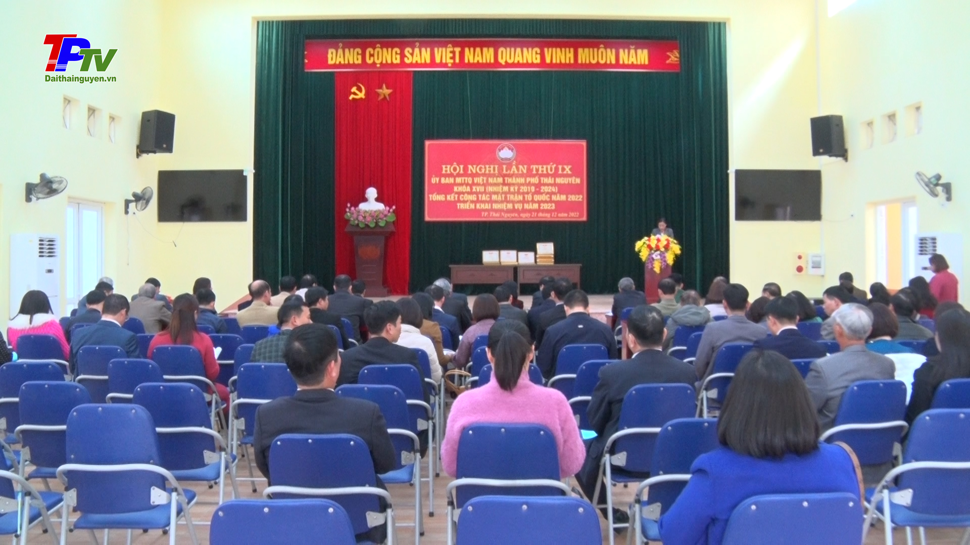 Tổng kết công tác Mặt trận thành phố Thái Nguyên năm 2022