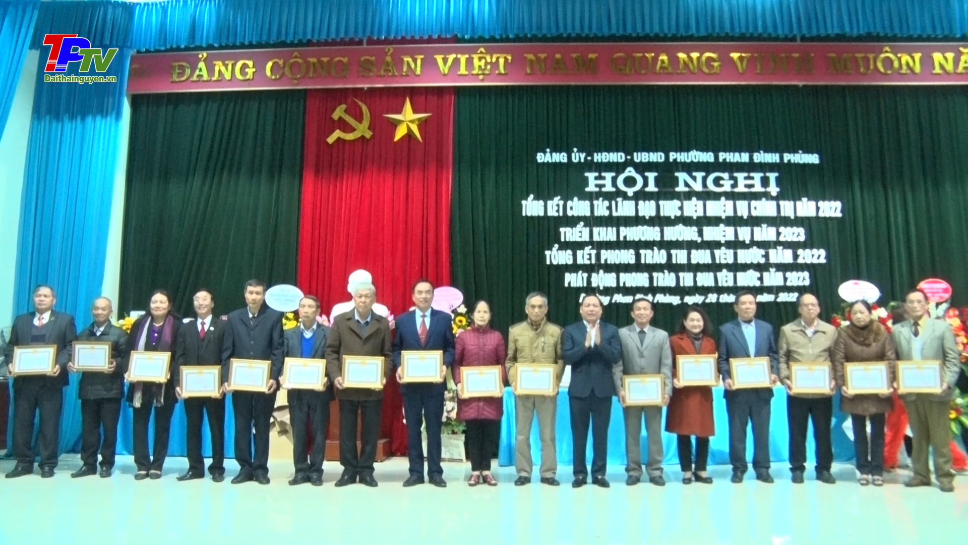 Phường Phan Đình Phùng tổng kết công tác lãnh đạo thực hiện nhiệm vụ chính trị năm 2022.