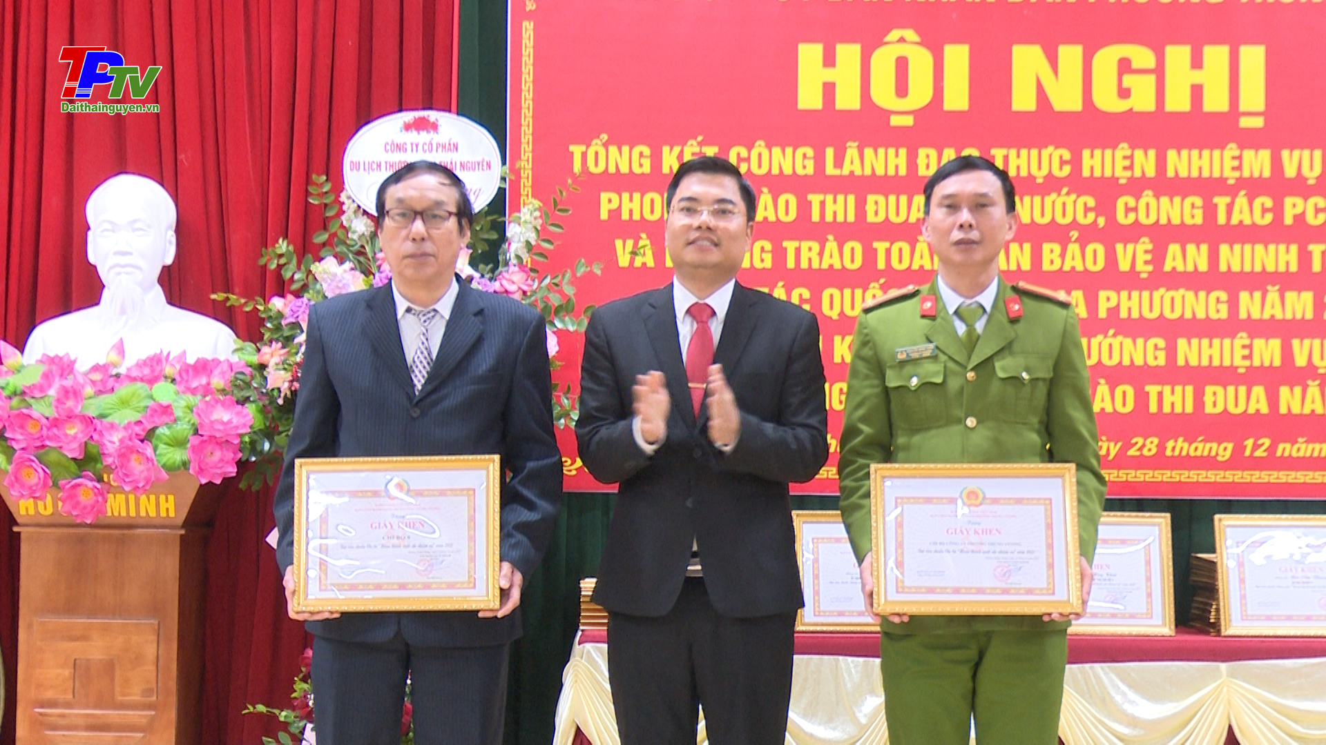 Phường Trưng Vương: Tổng kết công tác lãnh đạo thực hiện nhiệm vụ chính trị năm 2022.