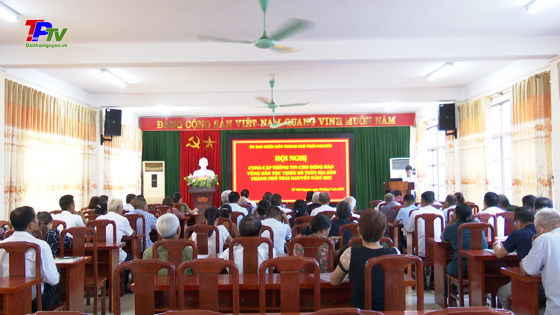 Thành phố Thái Nguyên: Cung cấp thông tin cho người có uy tín đồng bào dân tộc thiểu số và miền núi năm 2022.