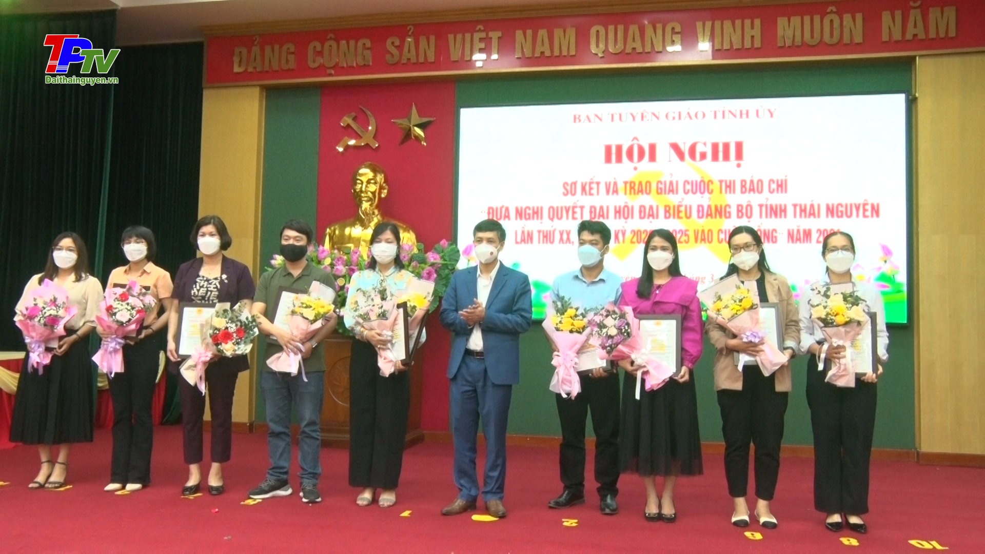 Sơ kết Cuộc thi báo chí 