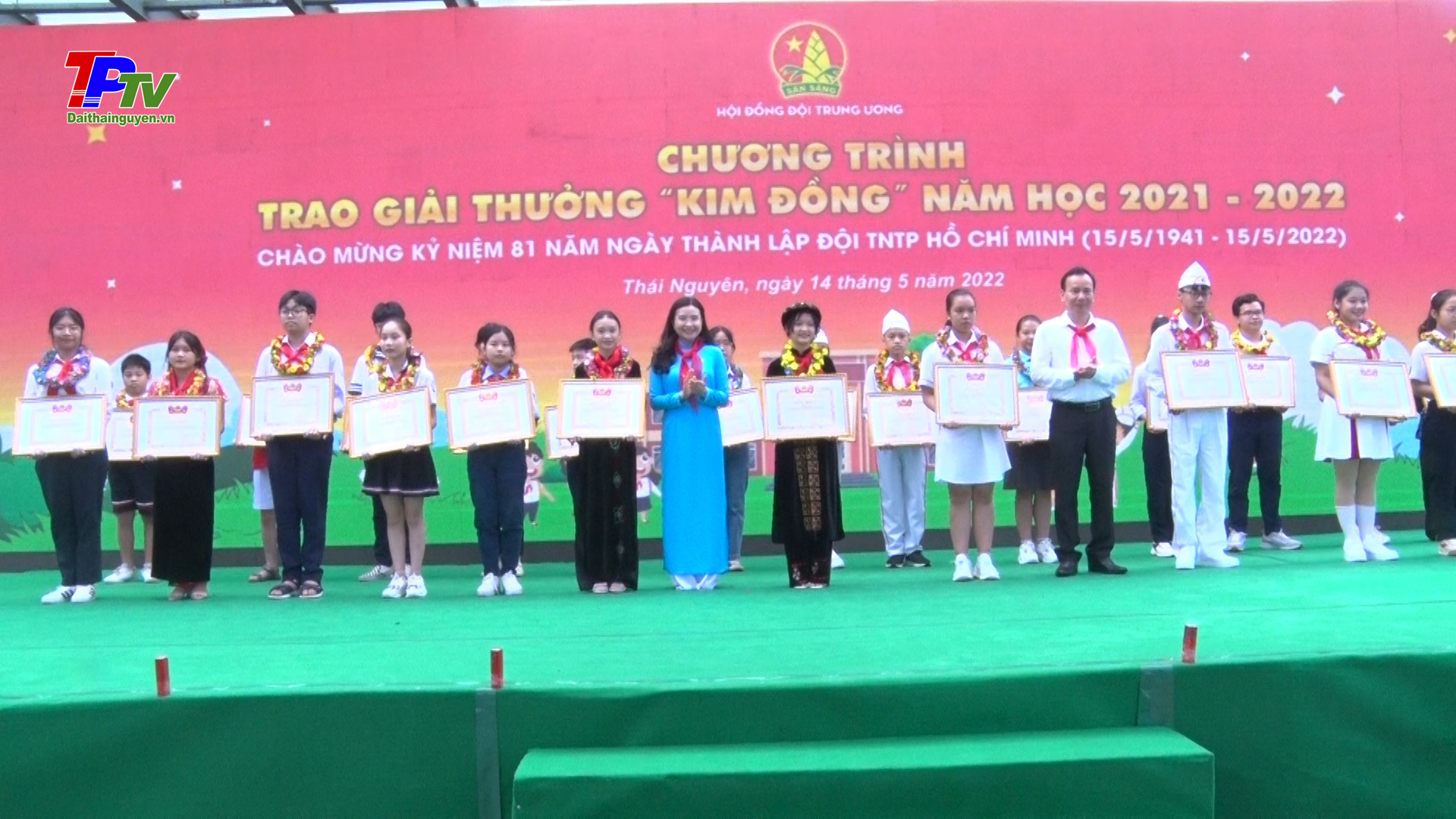 Trao giải thưởng Kim Đồng năm học 2021 - 2022 và Ngày hội 