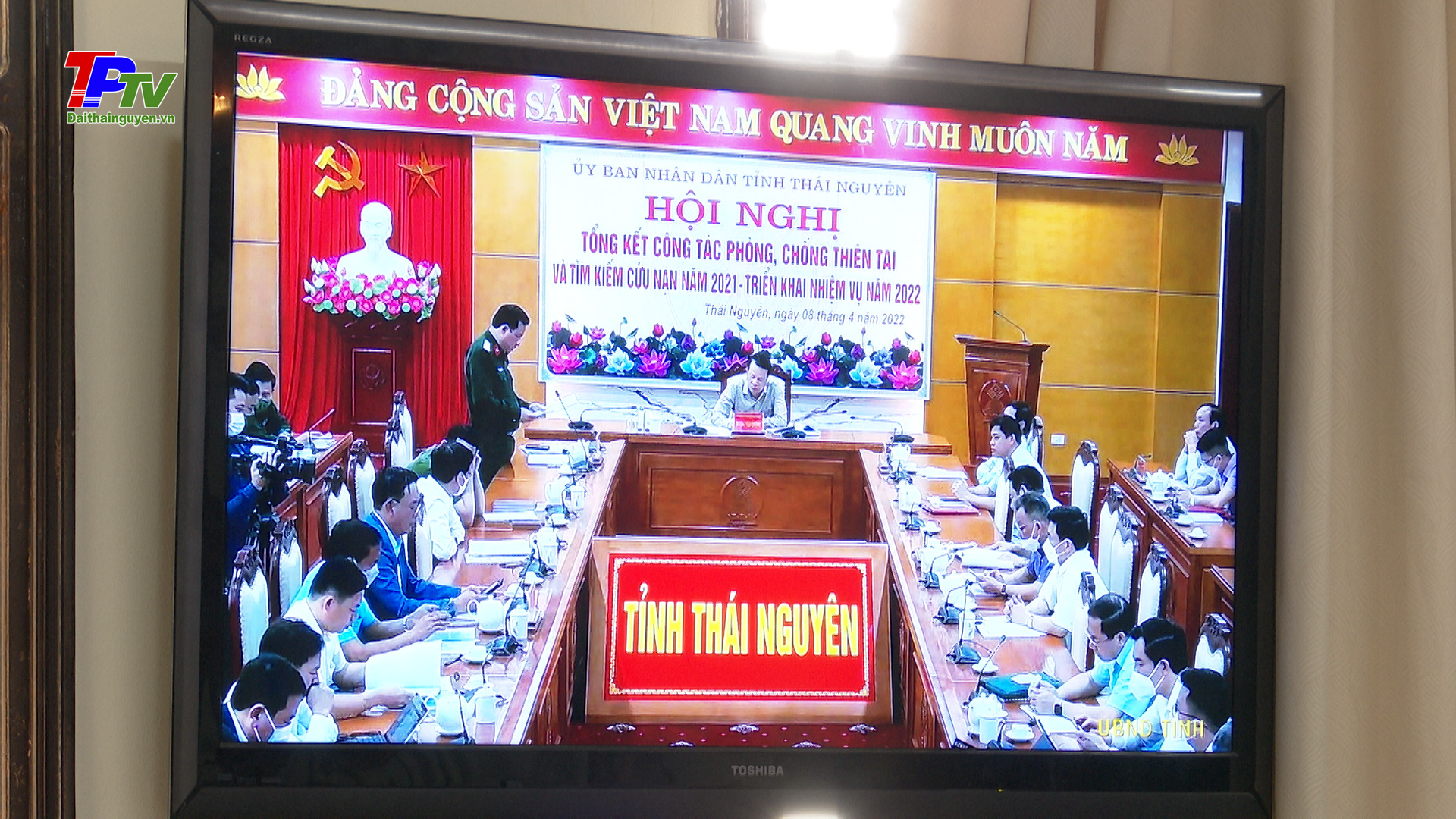 Triển khai công tác phòng, chống thiên tai và tìm kiếm cứu nạn năm 2022.