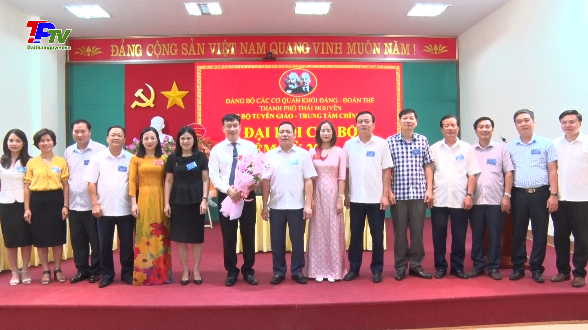 Đại hội Chi bộ Tuyên giáo - Trung tâm Chính trị thành phố Thái Nguyên nhiệm kỳ 2022 - 2025