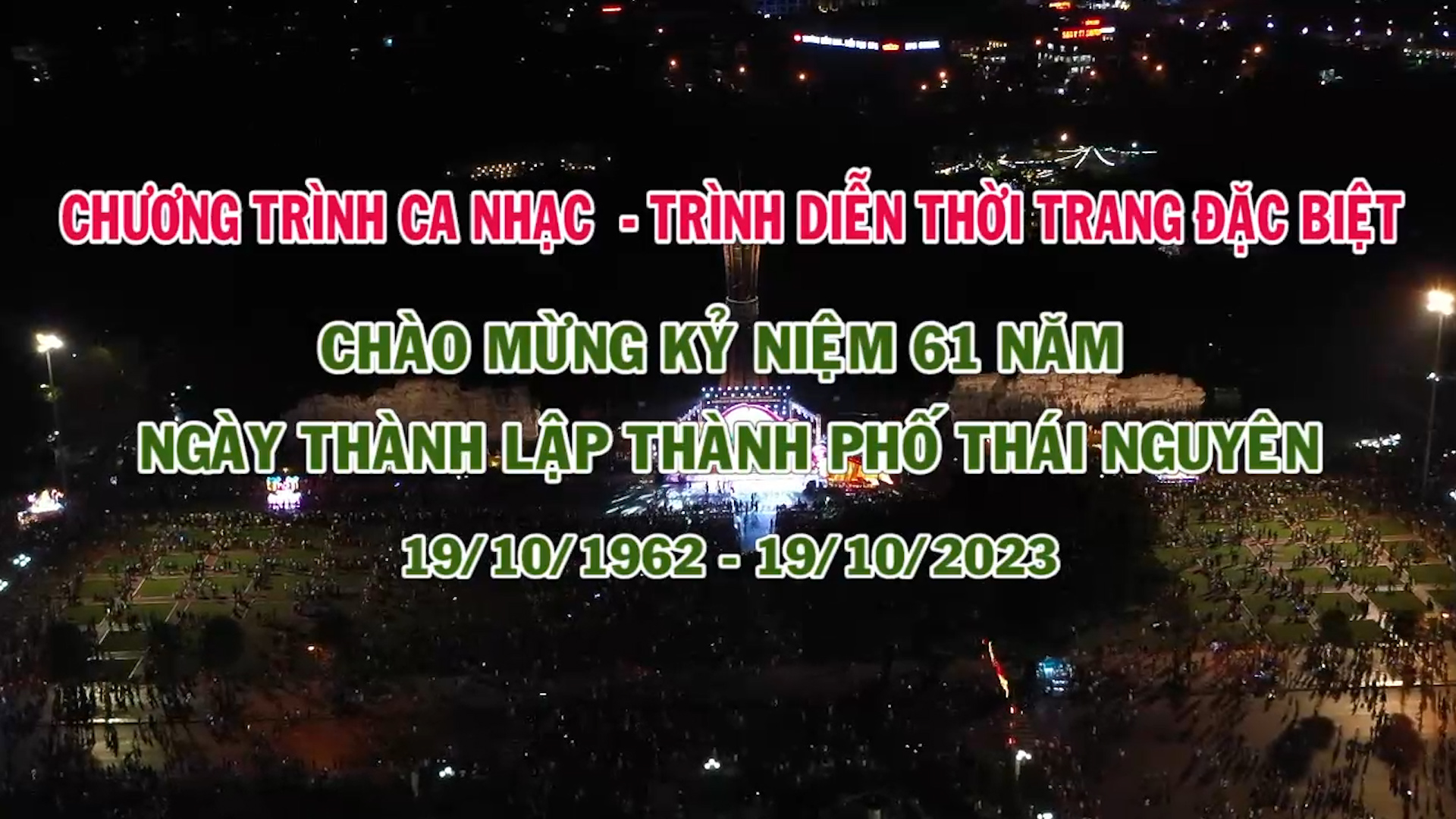 Chương trình Ca nhạc - Trình diễn thời trang đặc biệt