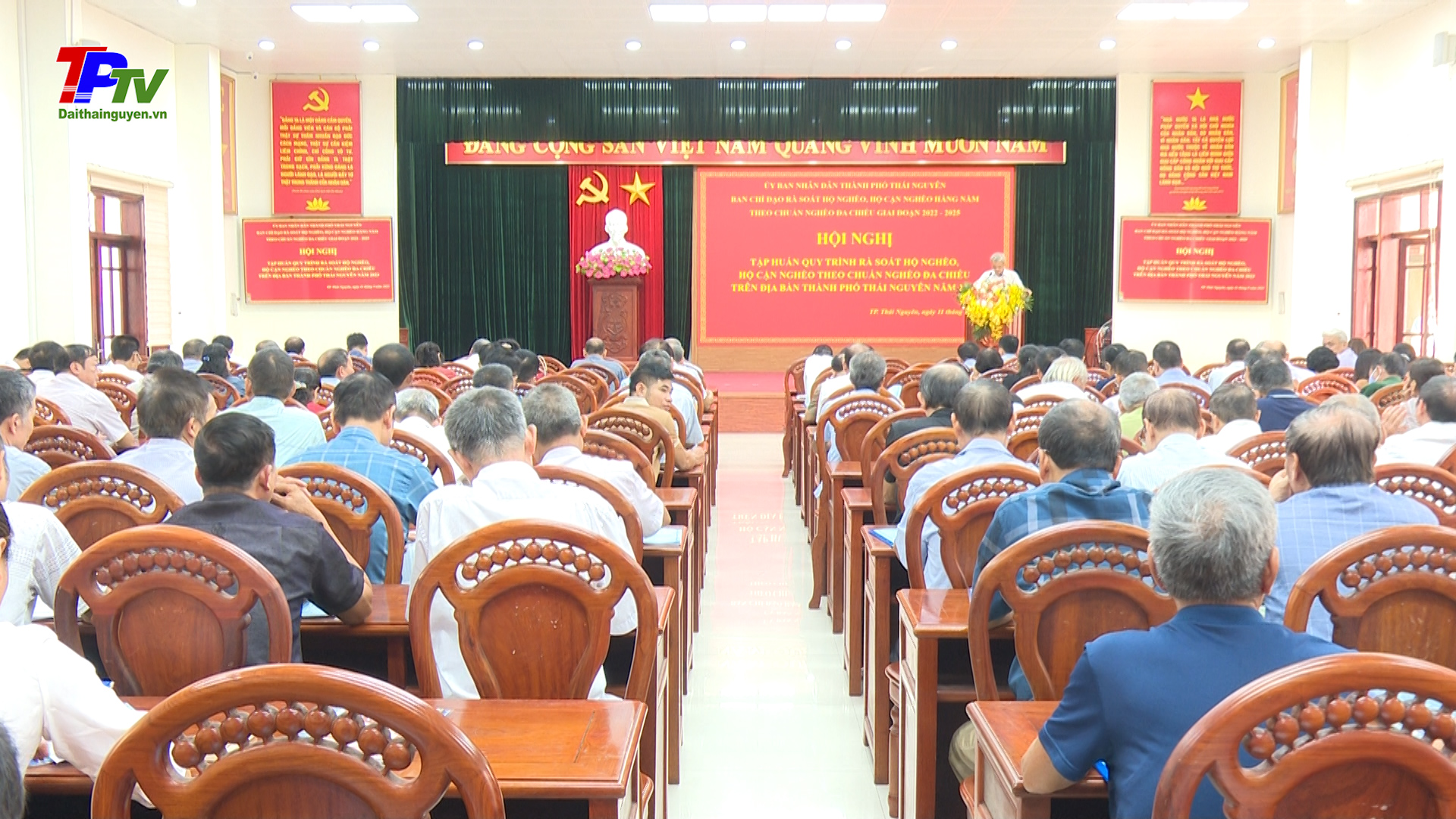 TP Thái Nguyên: Trên 500 đại biểu được tập huấn công tác rà soát hộ nghèo, cận nghèo năm 2023