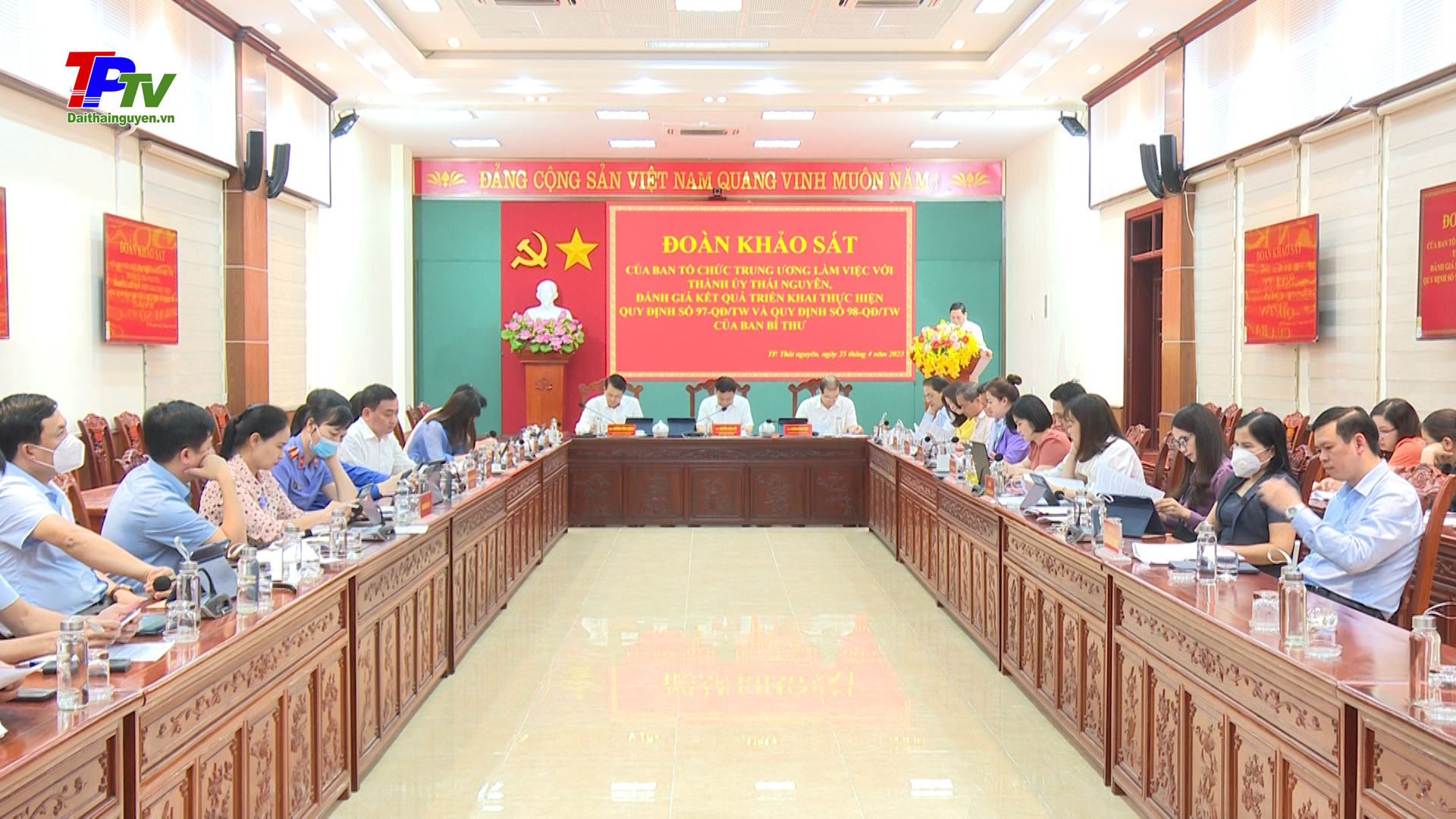 Đoàn khảo sát của Ban Tổ chức Trung ương làm việc tại Đảng bộ thành phố Thái Nguyên.