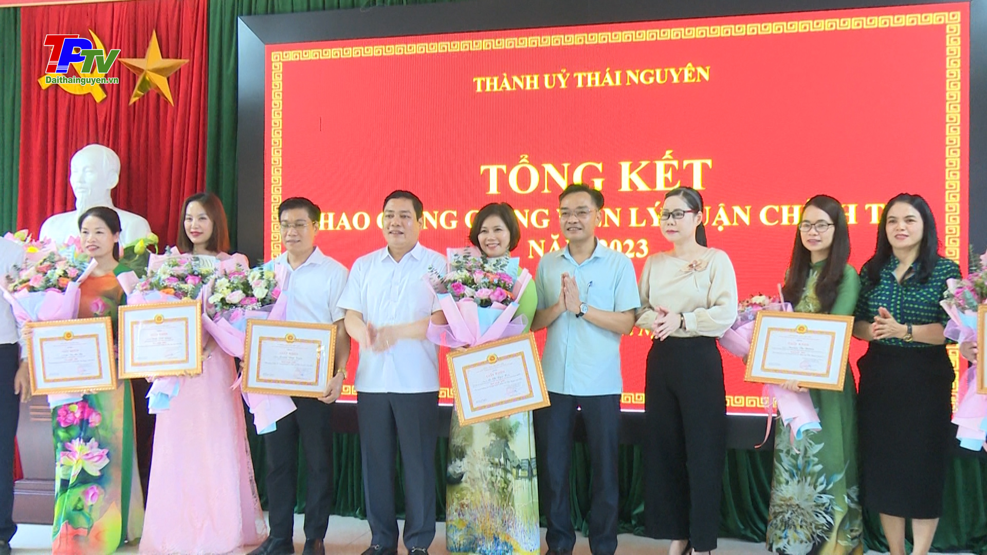 Thành ủy Thái Nguyên tổng kết thao giảng Giảng viên lý luận chính trị năm 2023.