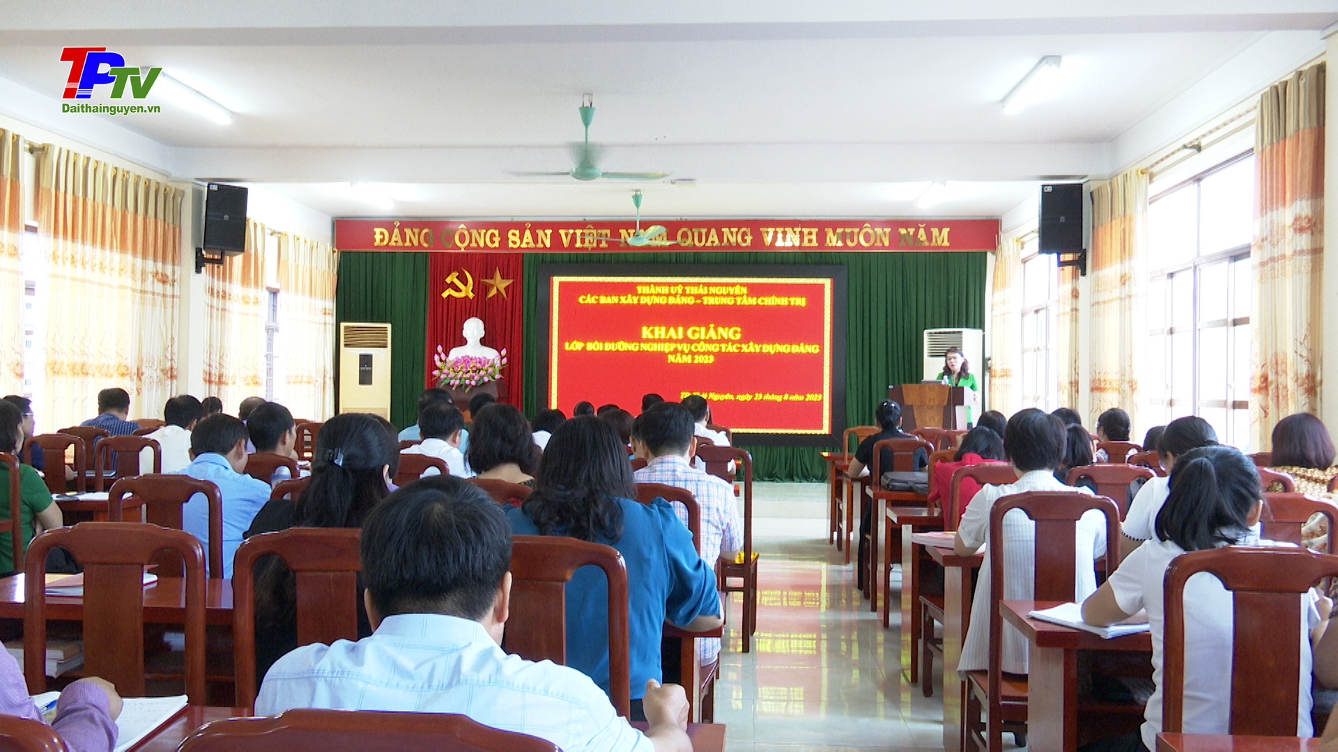 Bồi dưỡng nghiệp vụ công tác xây dựng Đảng năm 2023.