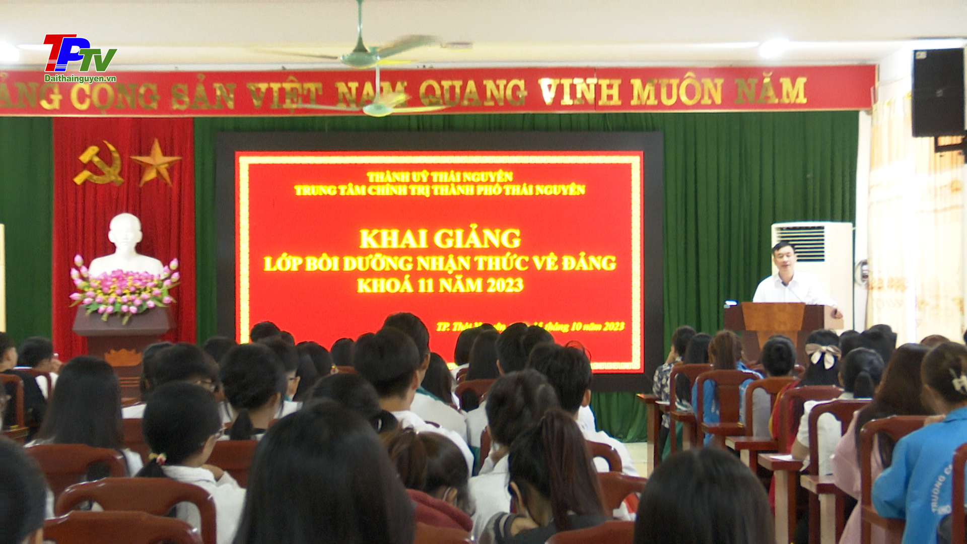 Khải giảng Lớp bồi dưỡng nhận thức về Đảng khóa 11, năm 2023.