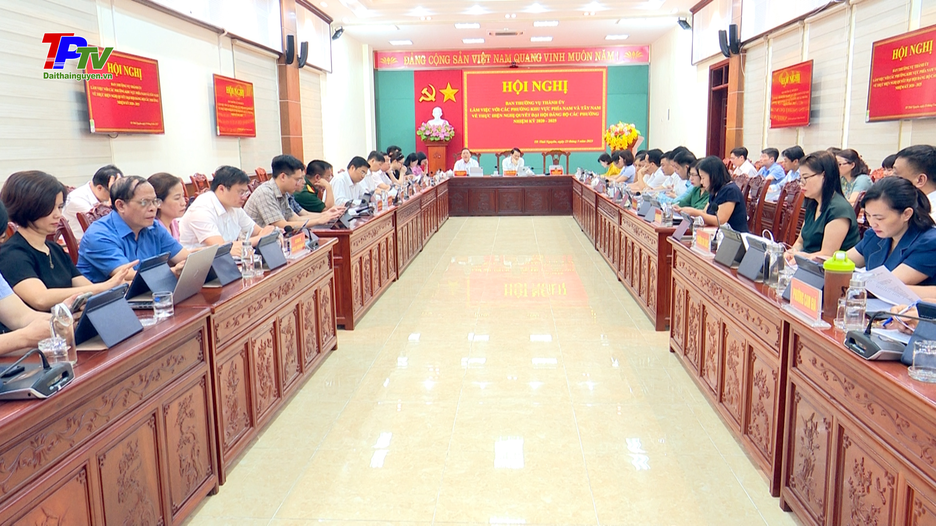 Ban Thường vụ Thành ủy Thái Nguyên làm việc với 10 phường phía Nam, Tây Nam của thành phố.