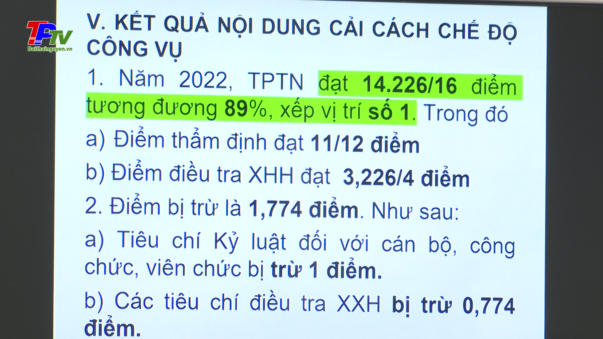 Thành phố Thái Nguyên xếp thứ nhất về chỉ số cải cách hành chính.