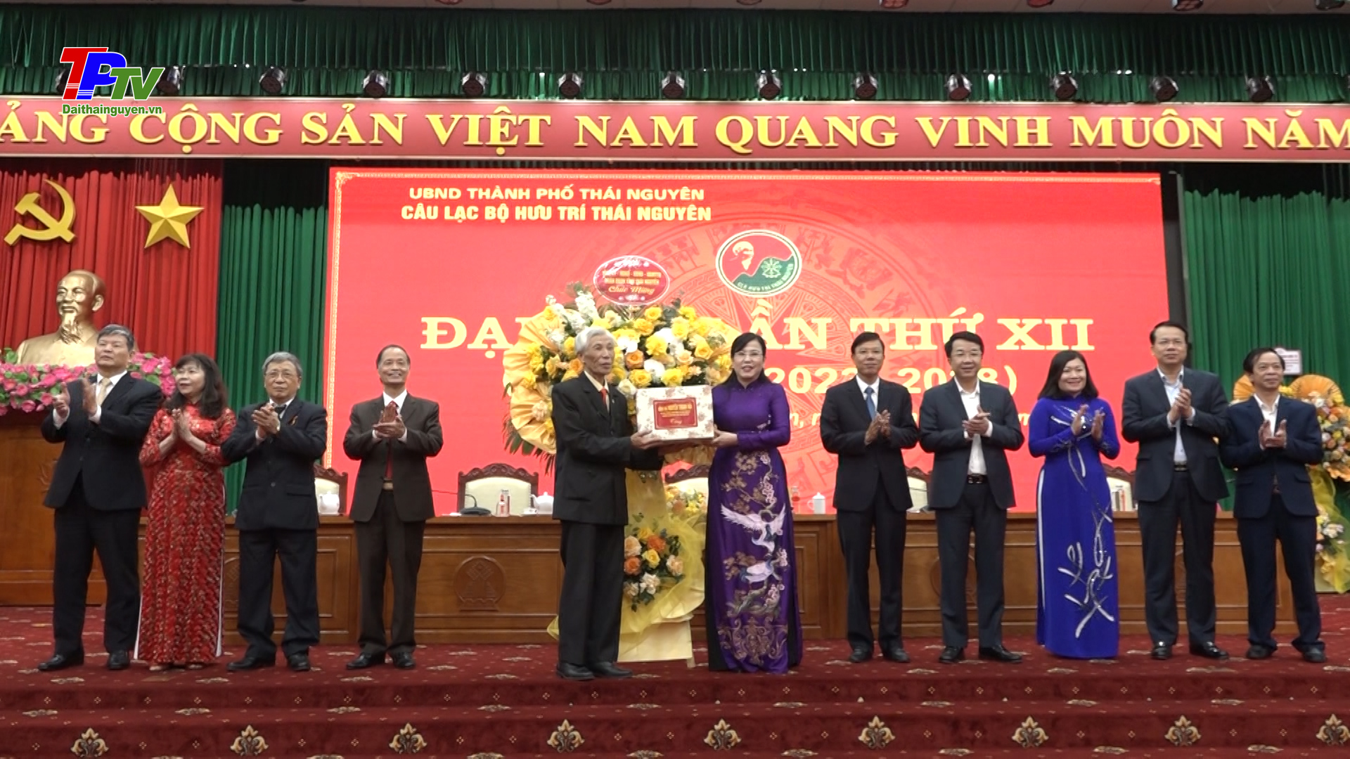 Đại hội CLB Hưu trí Thái Nguyên lần thứ XII, nhiệm kỳ 2023 - 2028.