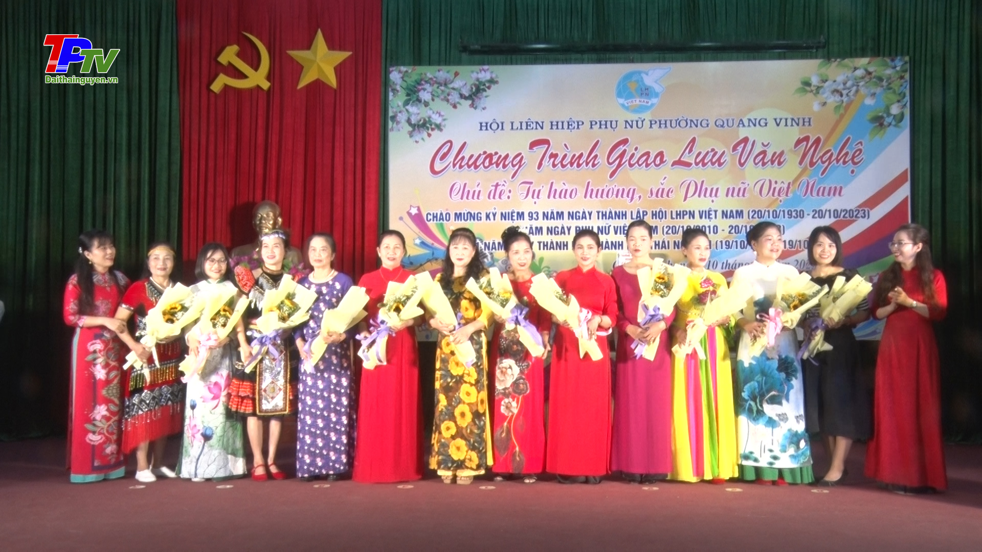 Chương trình Giao lưu văn nghệ với chủ đề 