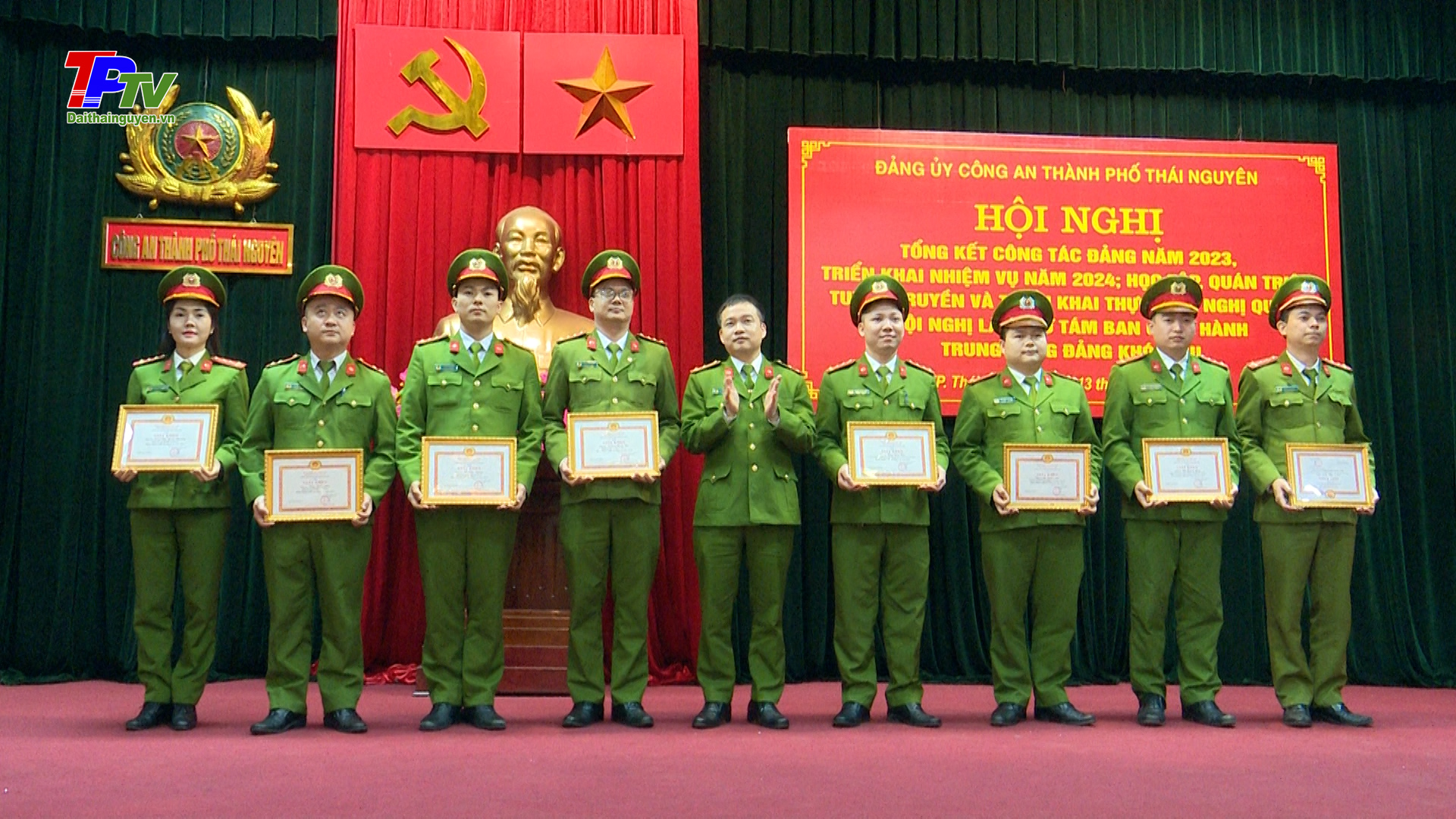 Đảng bộ Công an thành phố Thái Nguyên: Tăng cường xây dựng lực lượng trong sạch, vững mạnh.