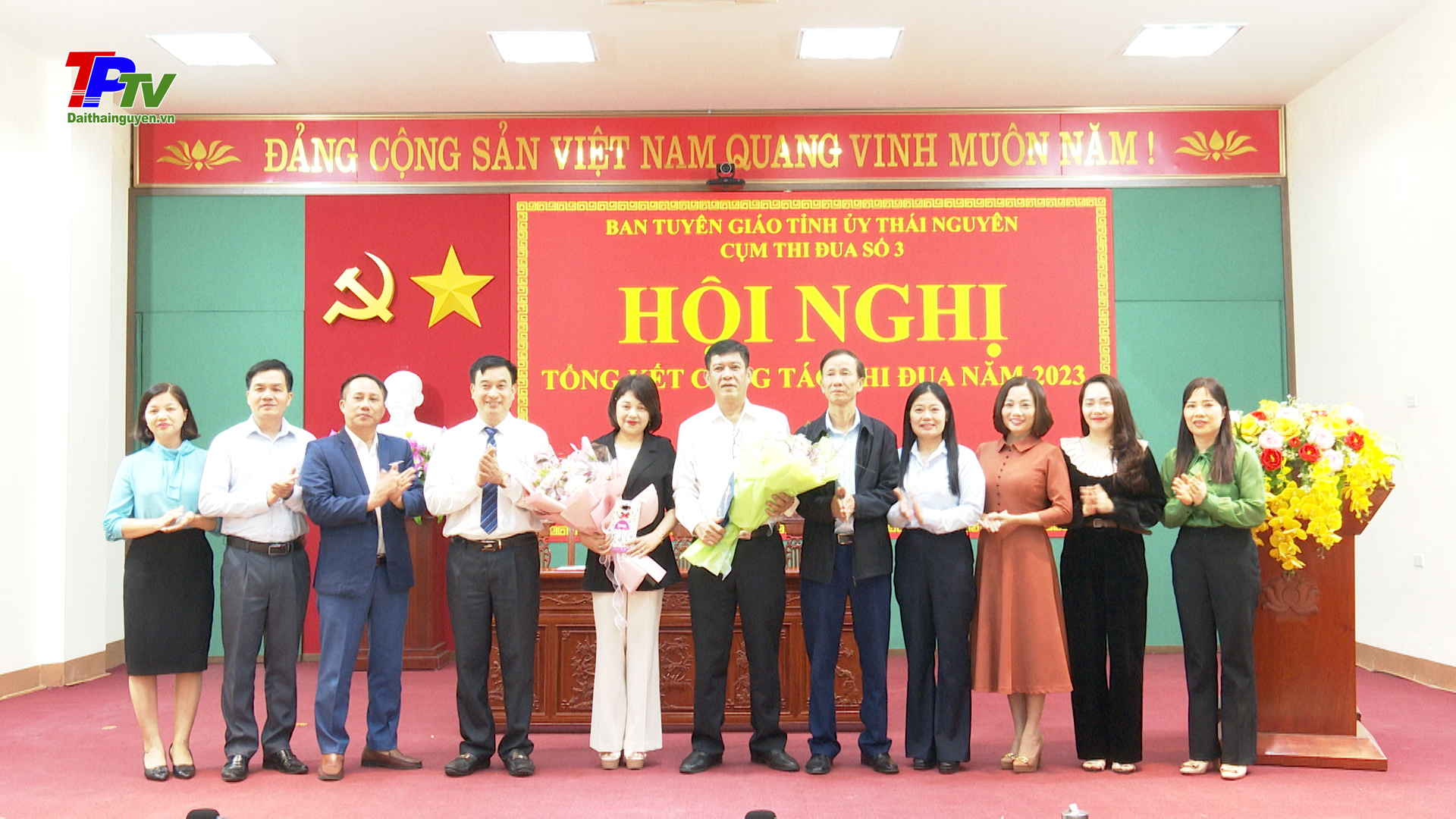 Cụm thi đua số 3 Ban Tuyên giáo Tỉnh ủy tổng kết công tác thi đua năm 2023.