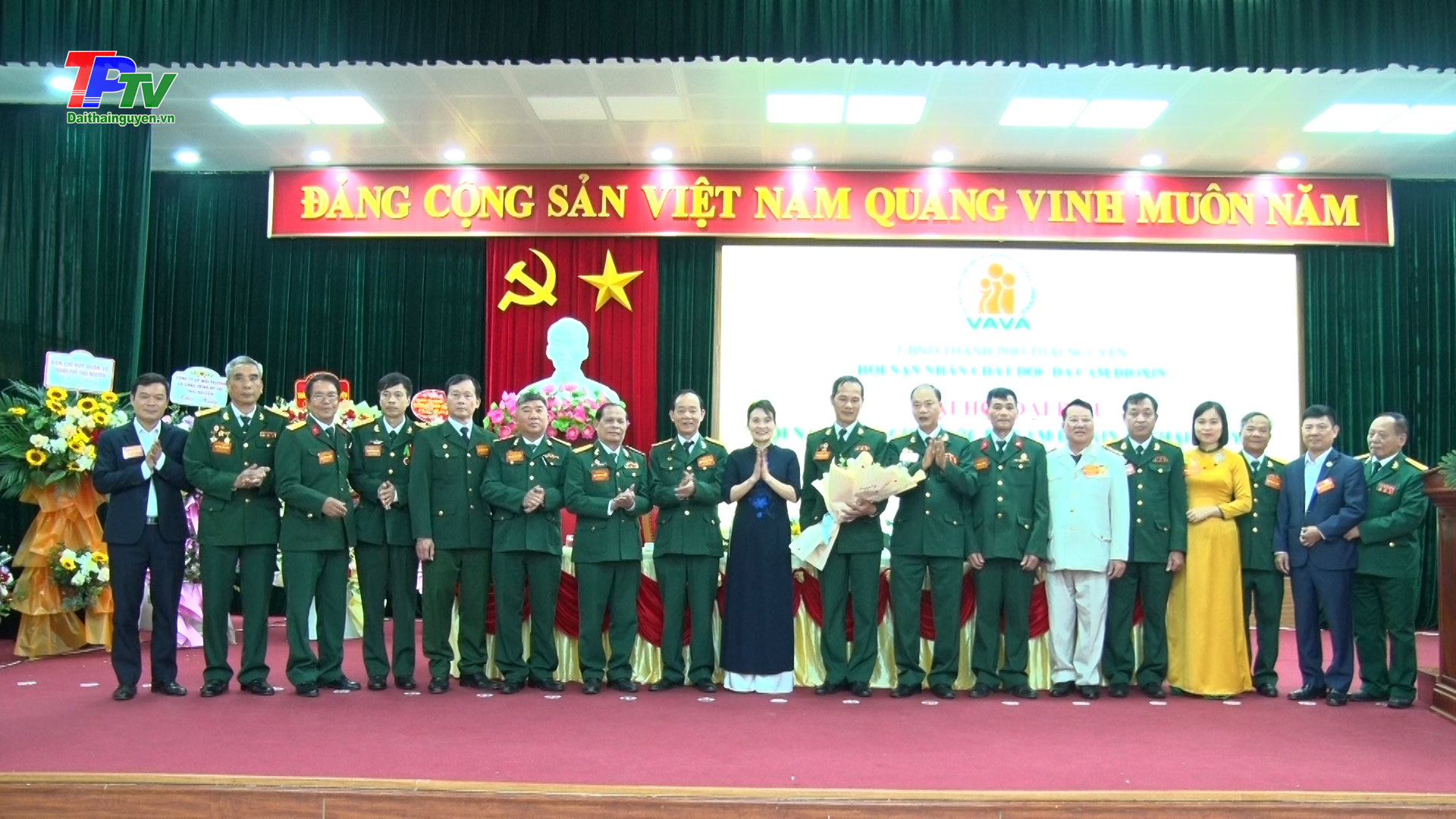 Đại hội Đại biểu Hội Nạn nhân chất độc da cam thành phố Thái Nguyên lần thứ IV, nhiệm kỳ 2023 - 2028.