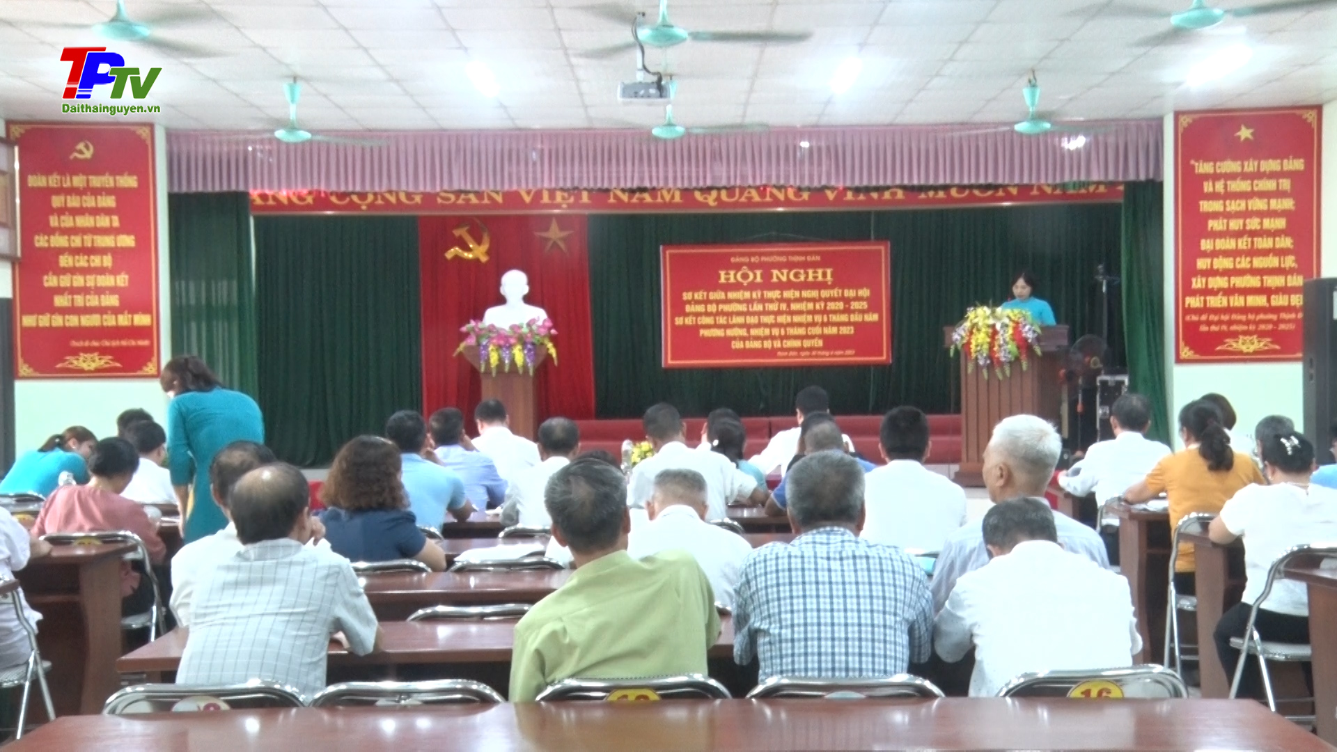 Sơ kết giữa nhiệm kỳ thực hiện Nghị quyết Đại hội Đảng bộ phường Thịnh Đán lần thứ IV