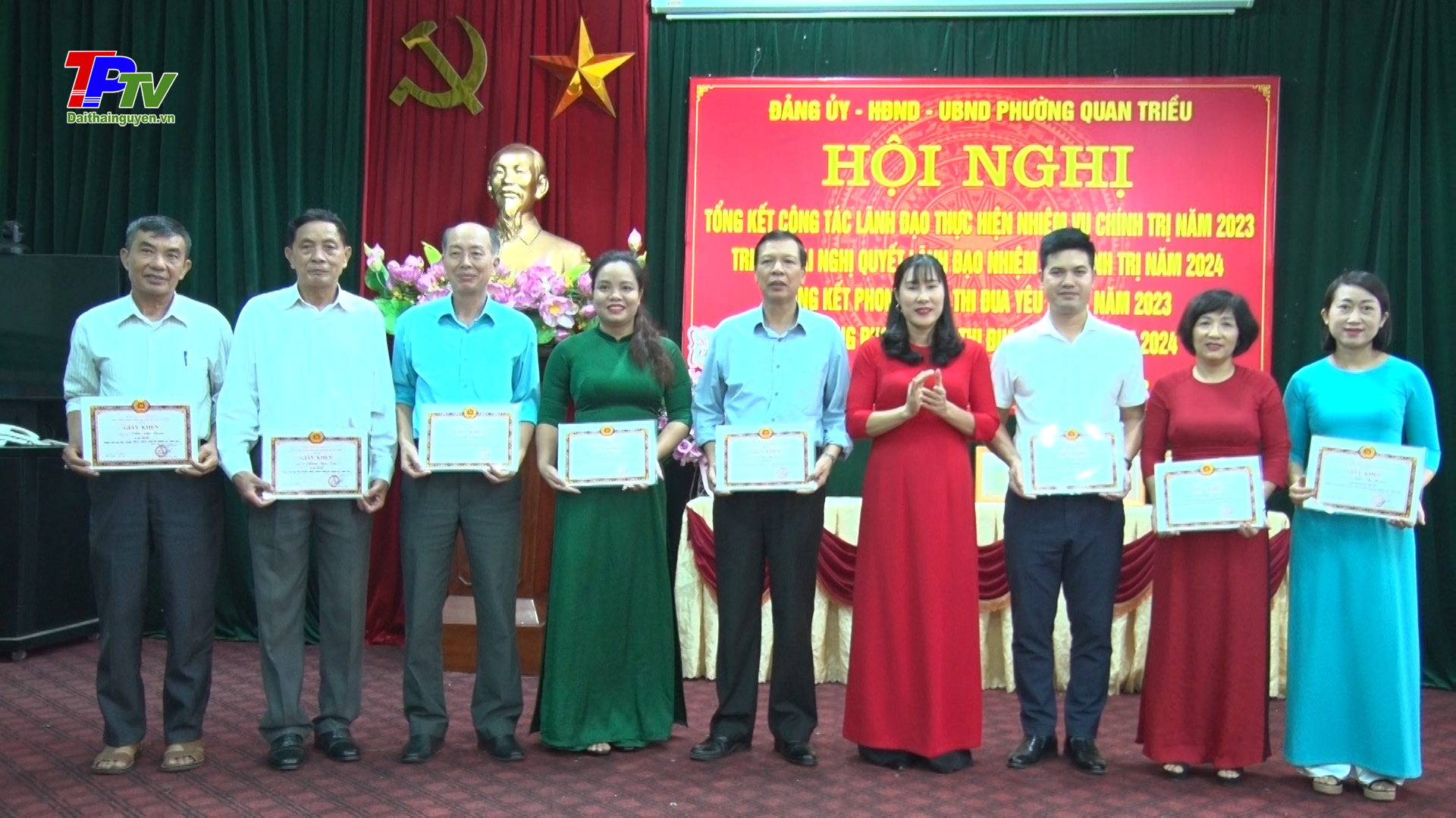 Đảng bộ phường Quan Triều: Tổng kết công tác lãnh đạo thực hiện nhiệm vụ chính trị năm 2023.