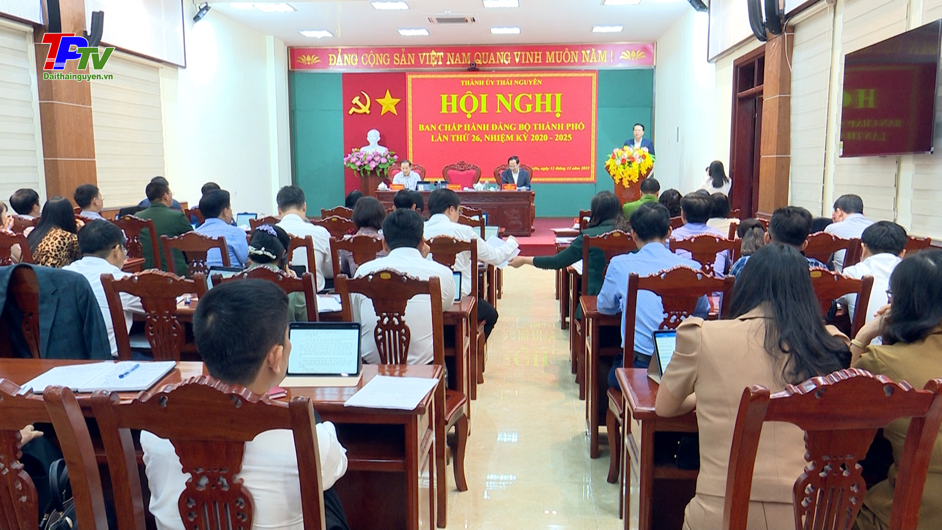 Đảng bộ thành phố Thái Nguyên: Triển khai quyết liệt, đồng bộ các giải pháp thực hiện nhiệm vụ năm 2024.