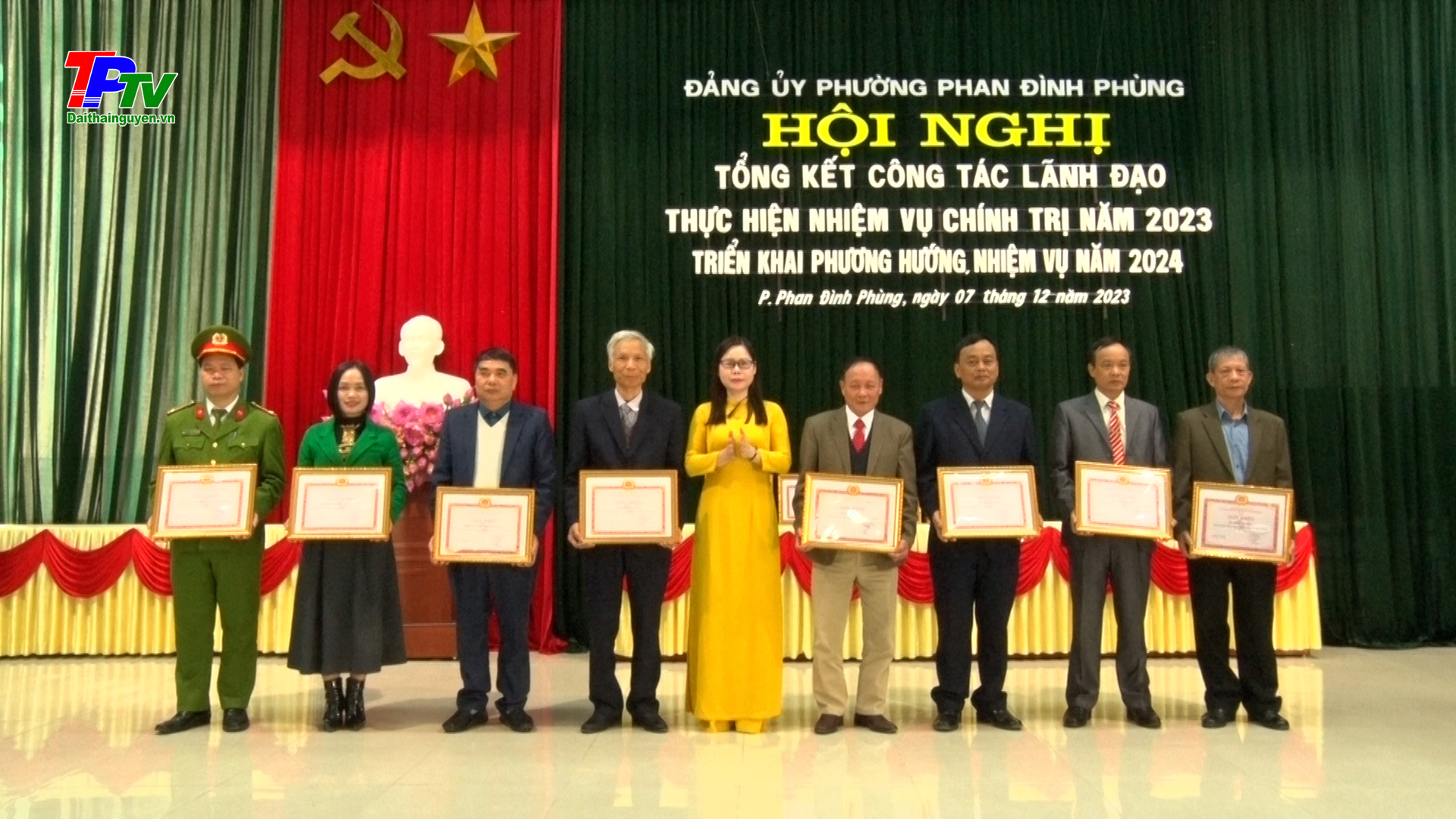 Đảng ủy phường Phan Đình Phùng tổng kết công tác lãnh đạo thực hiện nhiệm vụ chính trị năm 2023