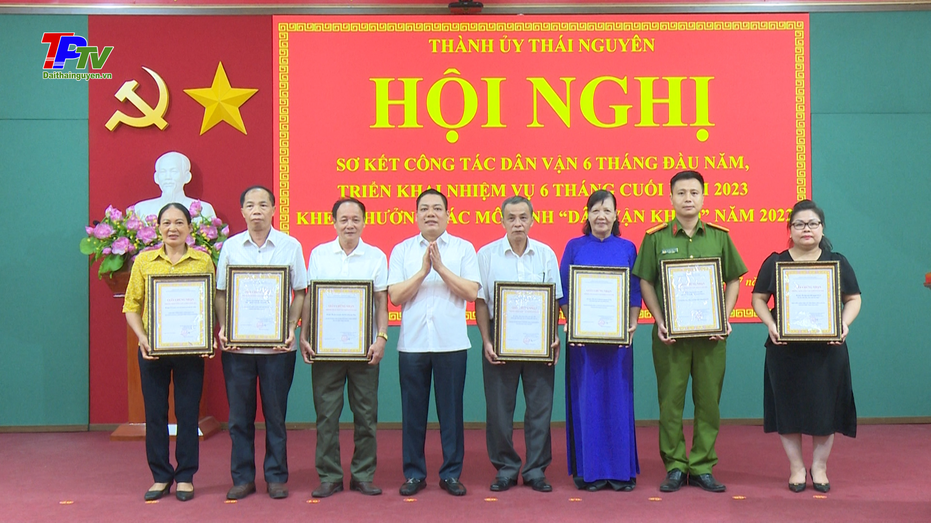 Thành ủy Thái Nguyên: Biểu dương, khen thưởng nhiều mô hình 