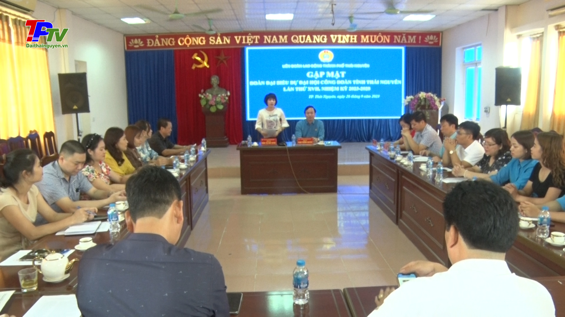 Gặp mặt đoàn đại biểu dự Đại hội Công đoàn tỉnh Thái Nguyên lần thứ XVII, nhiệm kỳ 2023-2028