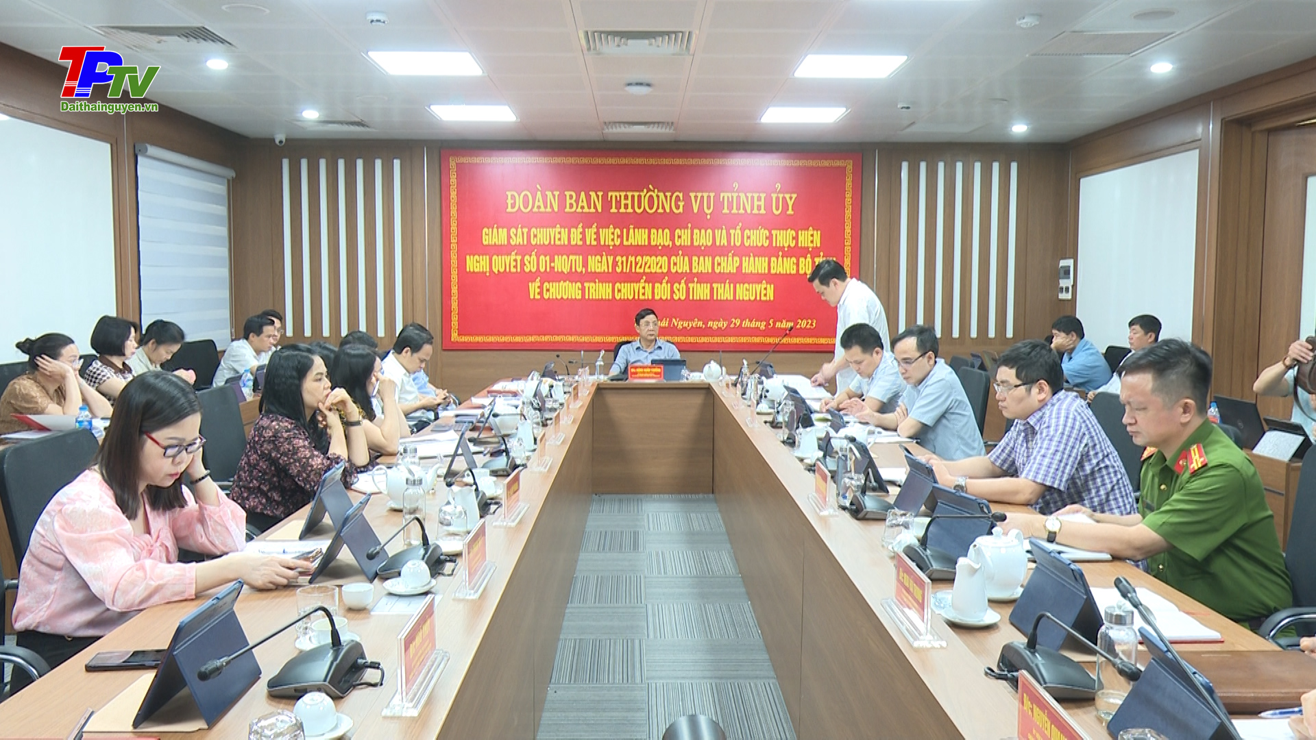 Giám sát về việc lãnh đạo, chỉ đạo và tổ chức thực hiện Nghị quyết số 01 của Ban chấp hành Đảng bộ tỉnh về chương trình chuyển đổi số.