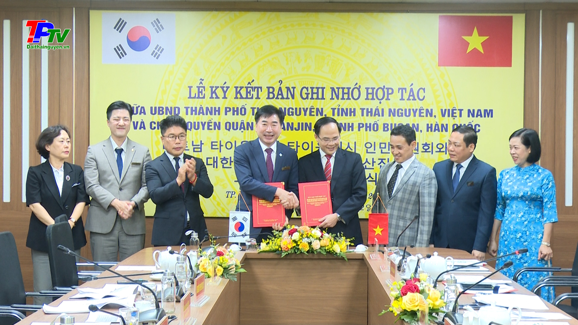 Thành phố Thái Nguyên ký kết bản ghi nhớ hợp tác với Quận Busanjin, thành phố Busan, Hàn Quốc