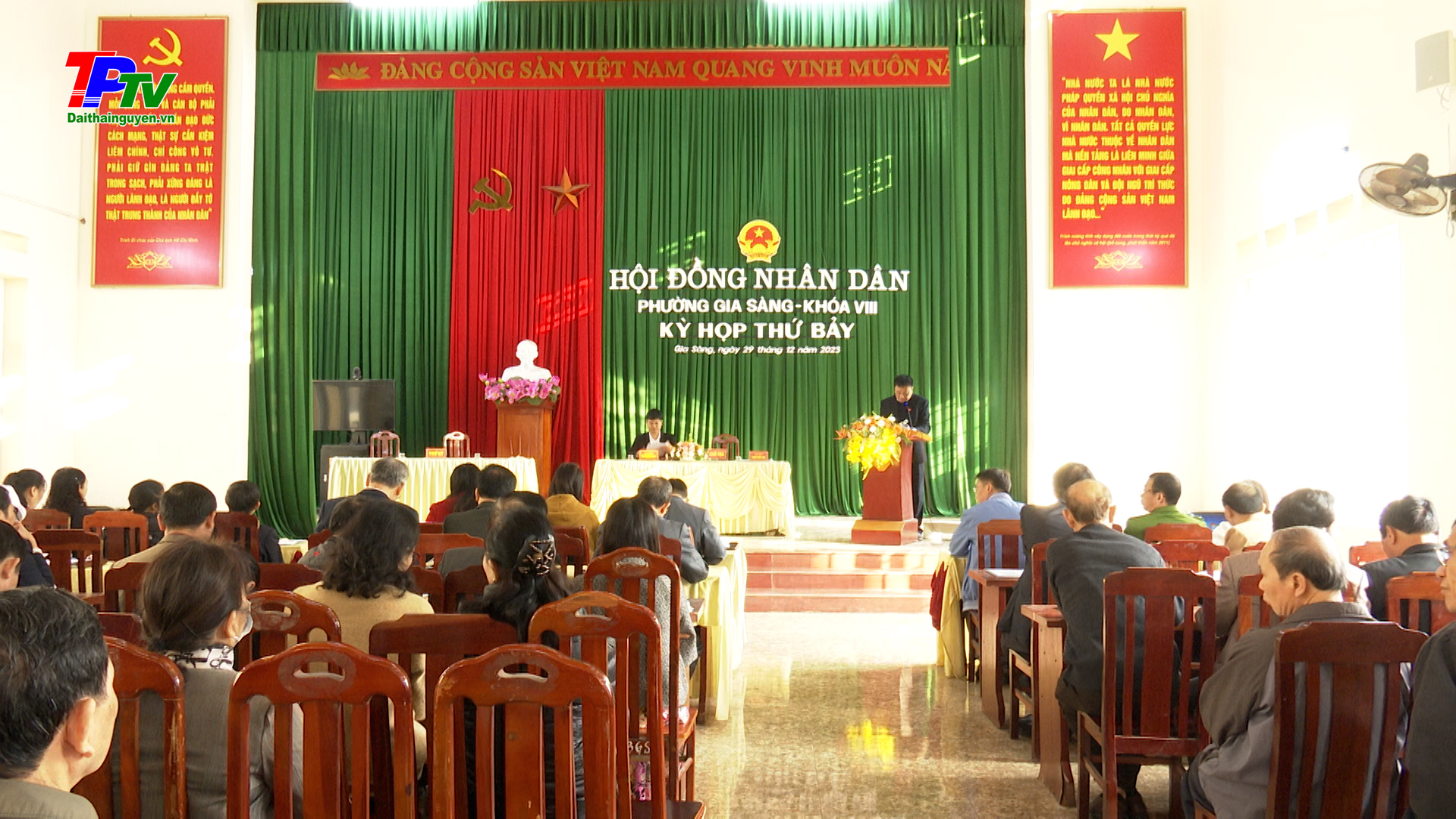 Kỳ họp thứ bảy HĐND phường Gia Sàng khóa mười, nhiệm kỳ 2021 - 2026