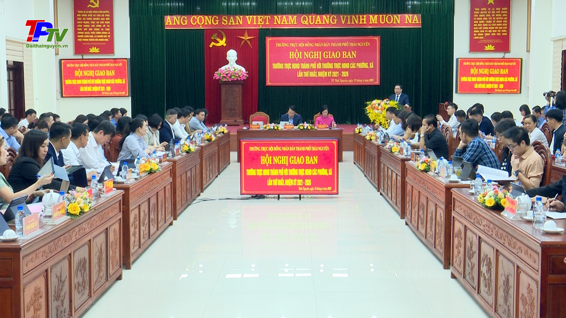 Hội nghị giao ban giữa Thường trực HĐND thành phố Thái Nguyên với Thường trực HĐND xã phường, xã.