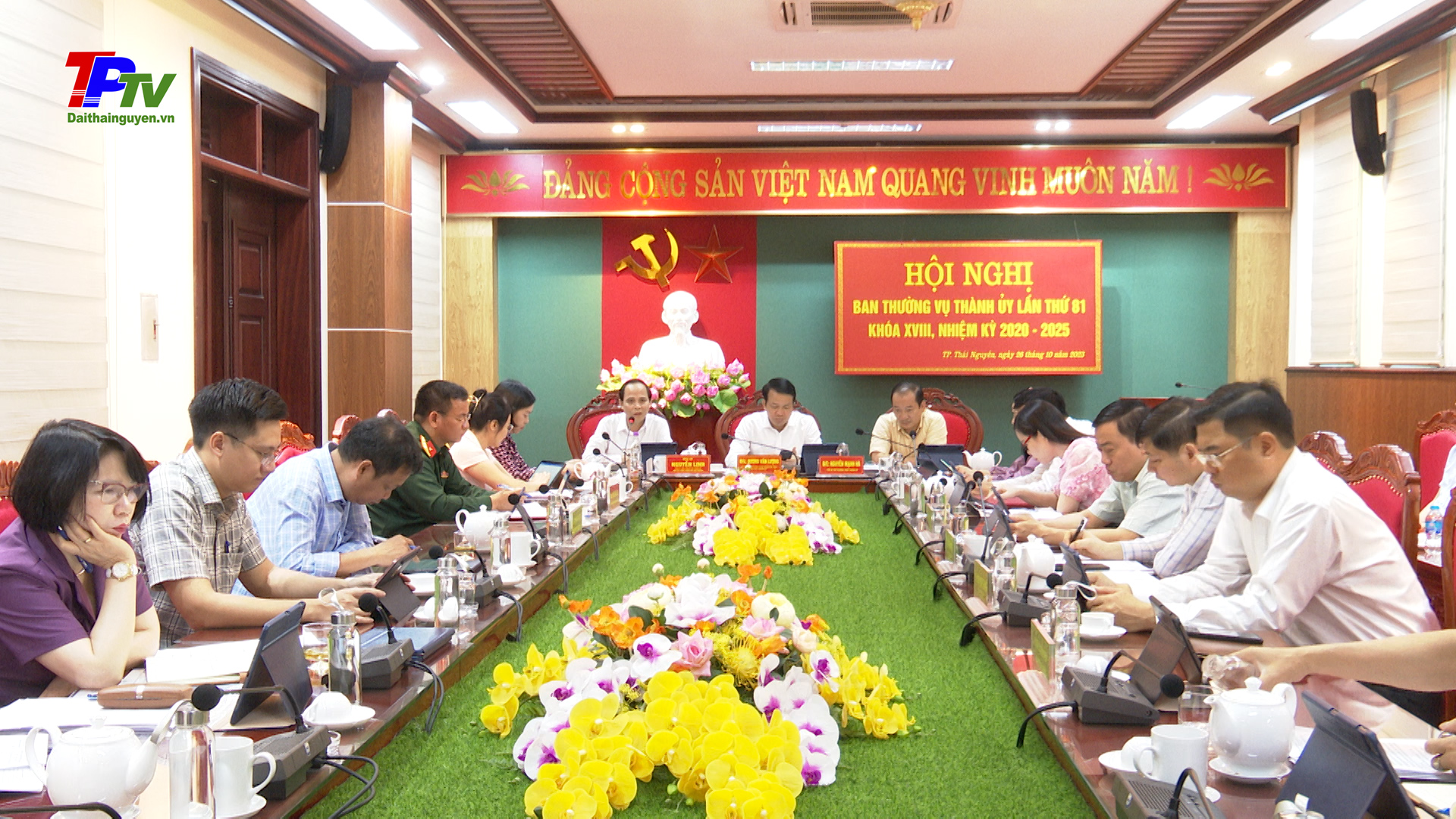 Hội nghị Ban Thường vụ Thành ủy Thái Nguyên lần thứ 81 khóa XVIII, nhiệm kỳ 2020 - 2025.