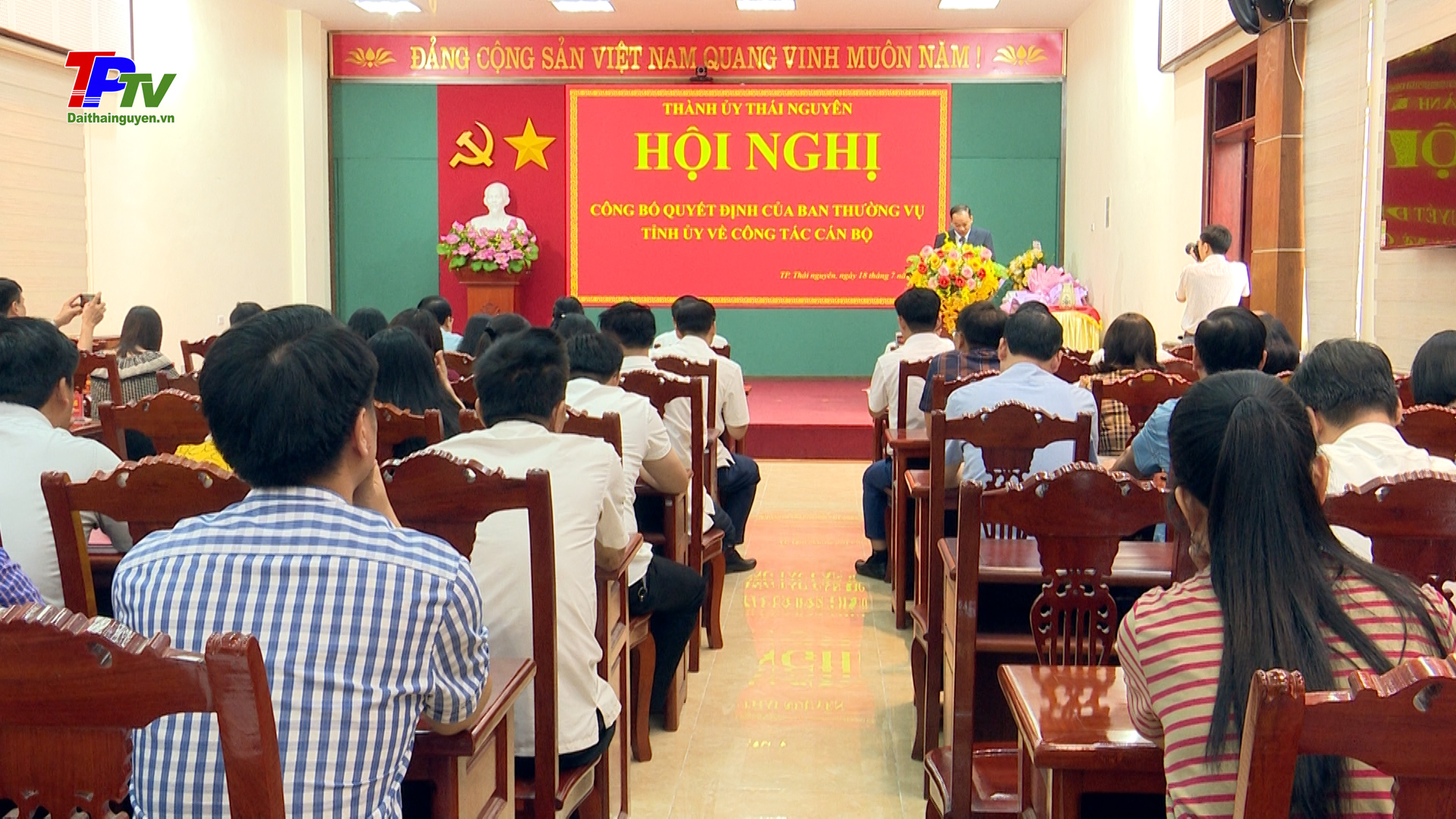 Công bố Quyết định Phó Bí thư Thường trực Thành ủy Thái Nguyên.