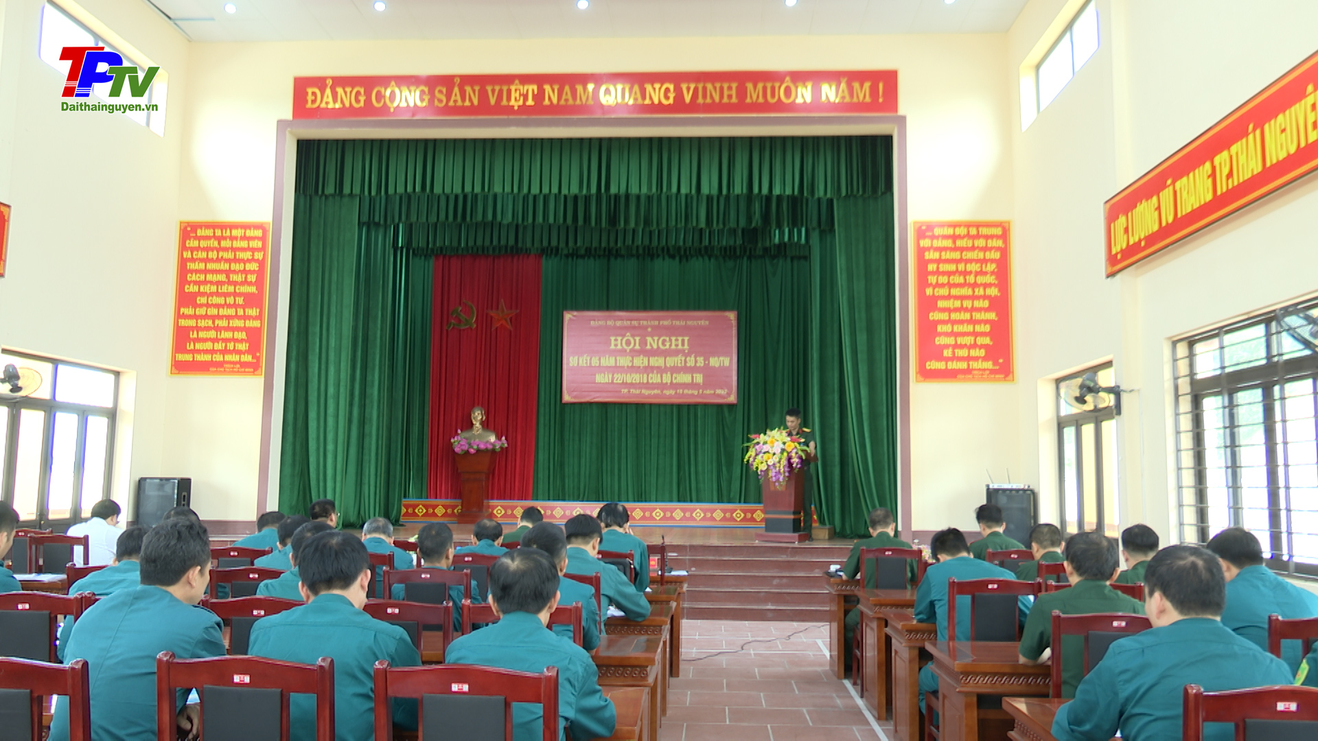 Đảng ủy Quân sự thành phố Thái Nguyên: Sơ kết 5 năm triển khai thực hiện Nghị quyết số 35 của Bộ Chính trị.