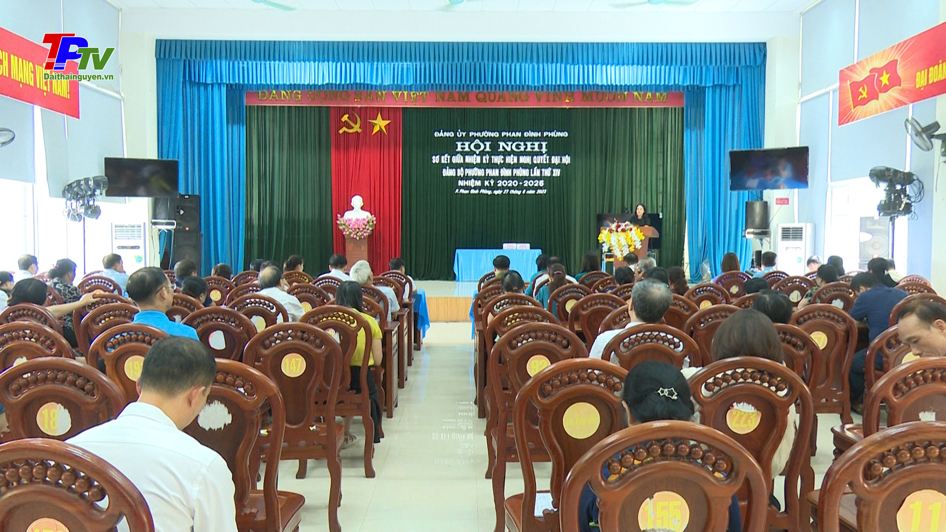 Đảng bộ phường Phan Đình Phùng sơ kết giữa nhiệm kỳ thực hiện Nghị quyết Đại hội Đảng bộ phường lần thứ XIV, nhiệm kỳ 2020 - 2025.