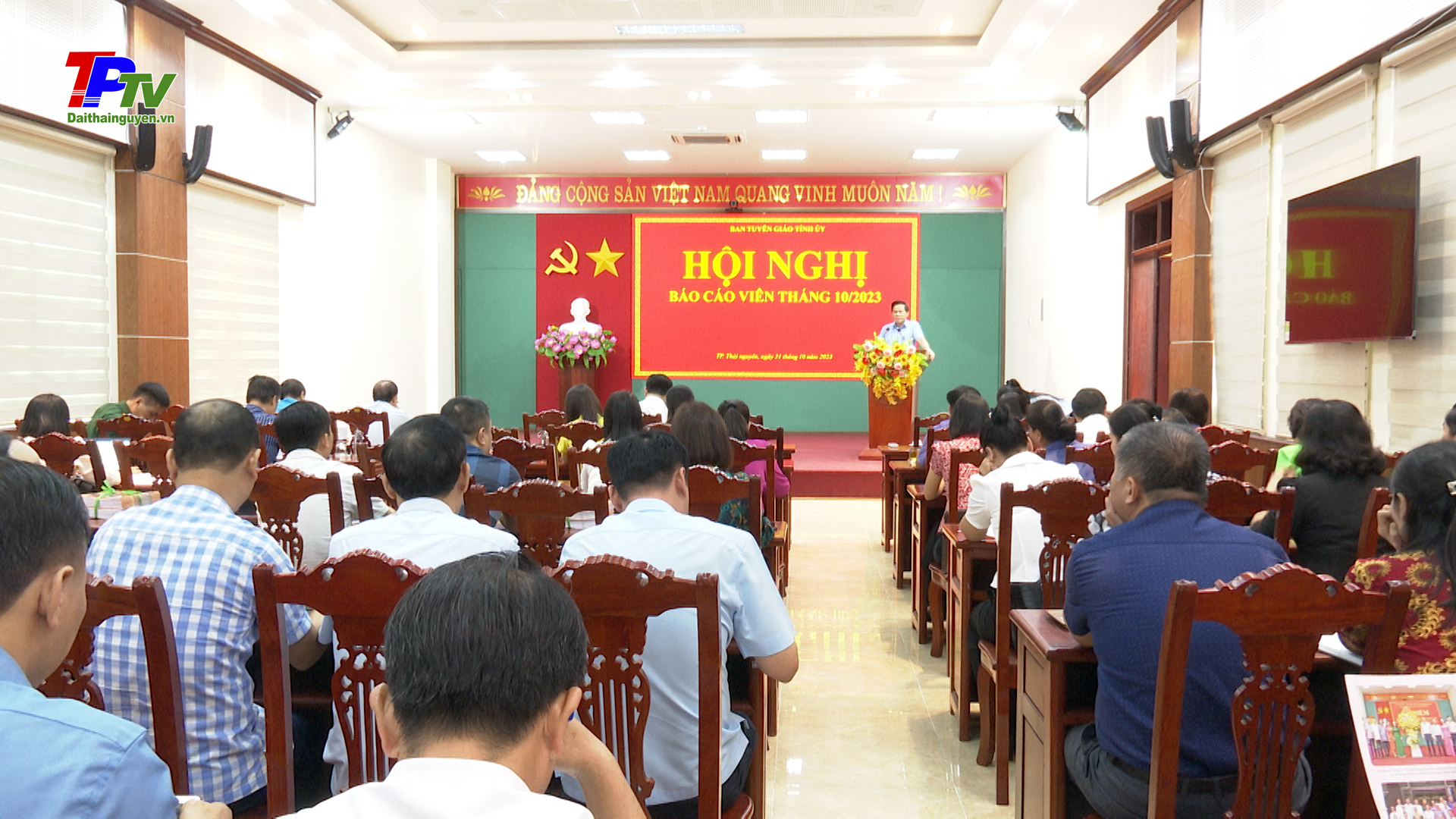 Hội nghị Báo cáo viên tháng 10 năm 2023.