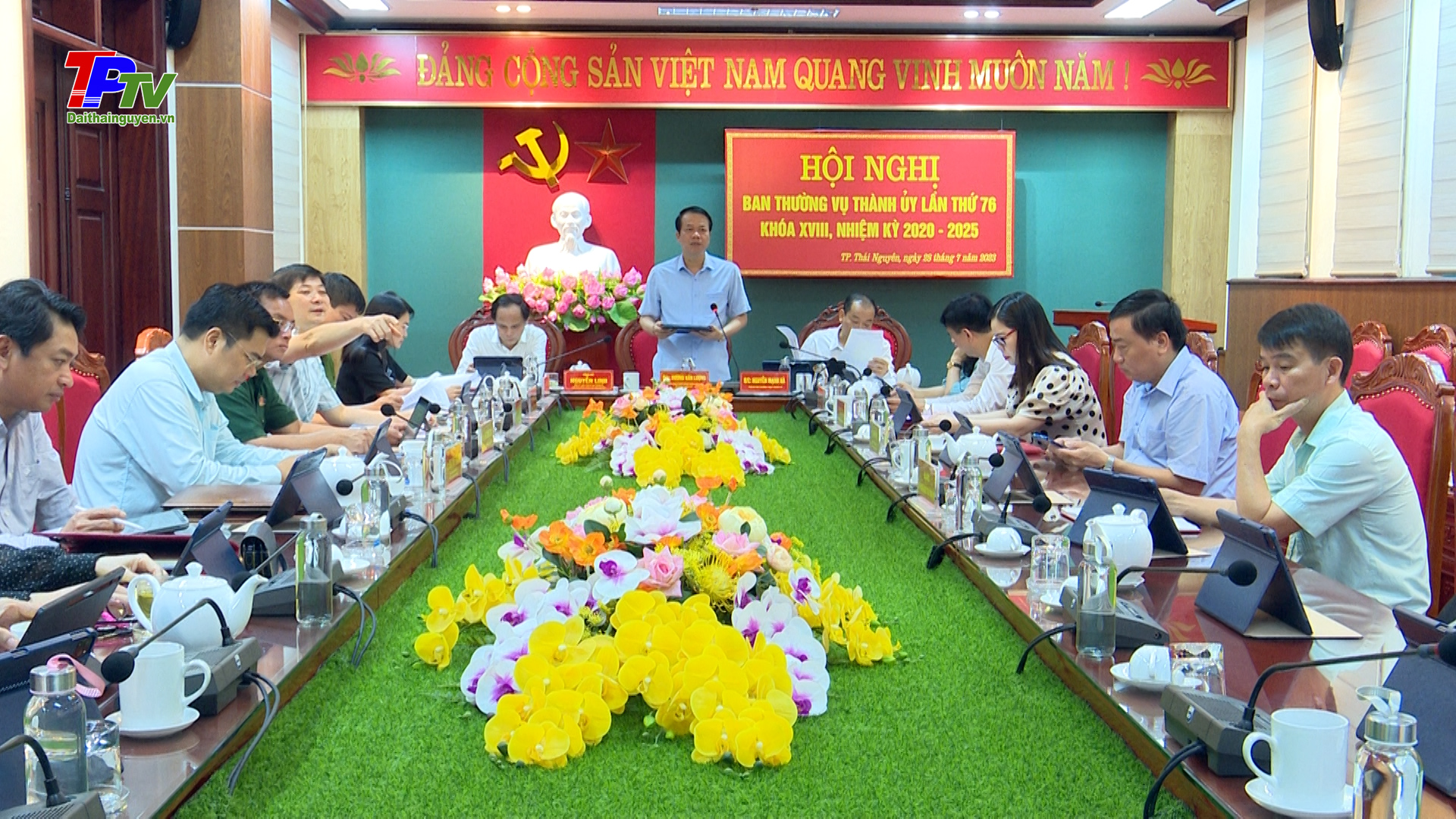 Hội nghị Ban Thường vụ Thành ủy Thái Nguyên lần thứ 76.