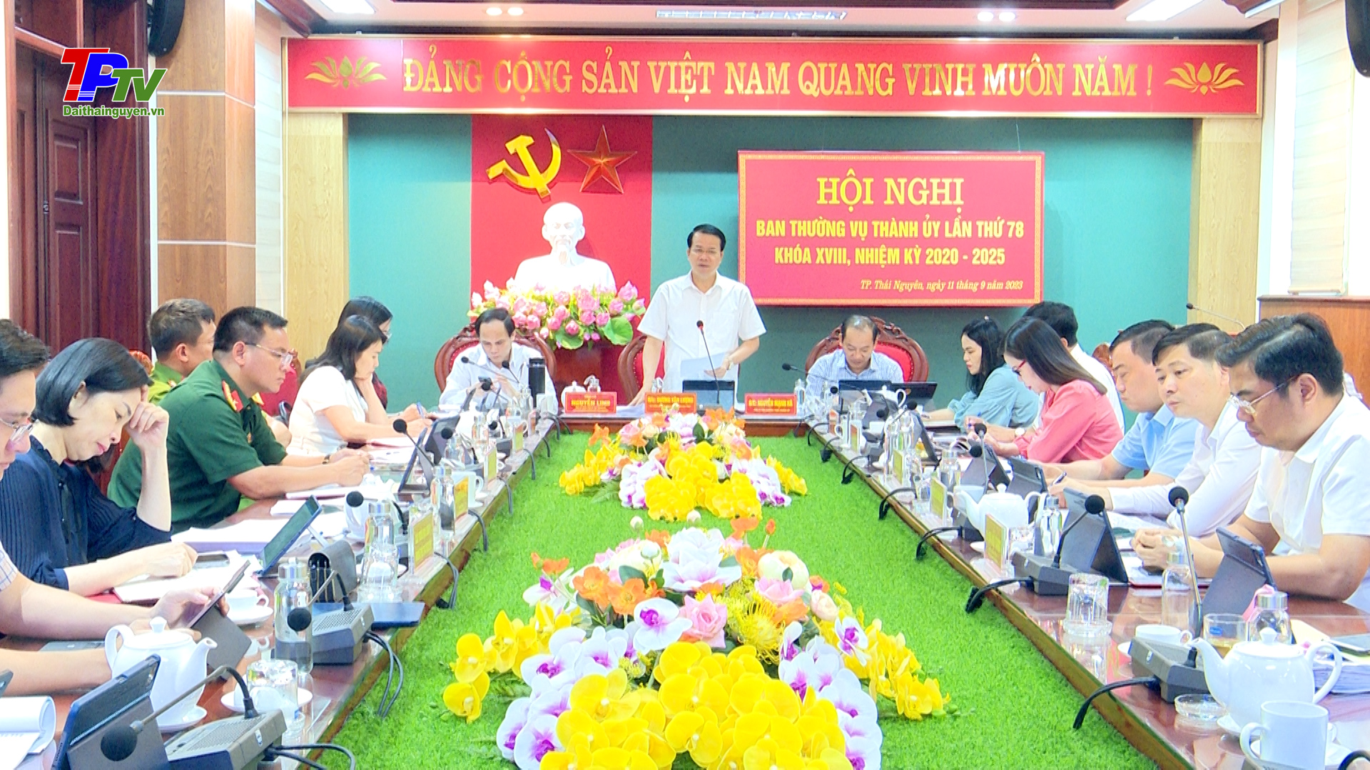 Hội nghị BTV Thành ủy lần thứ 78, nhiệm kỳ 2020 - 2025.