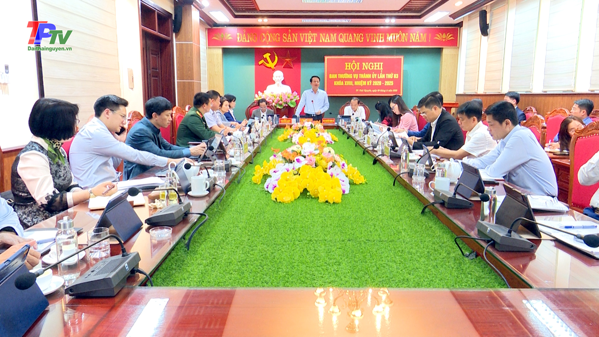 Hội nghị BTV Thành ủy Thái Nguyên lần thứ 83, khóa XVIII, nhiệm kỳ 2020-2025.