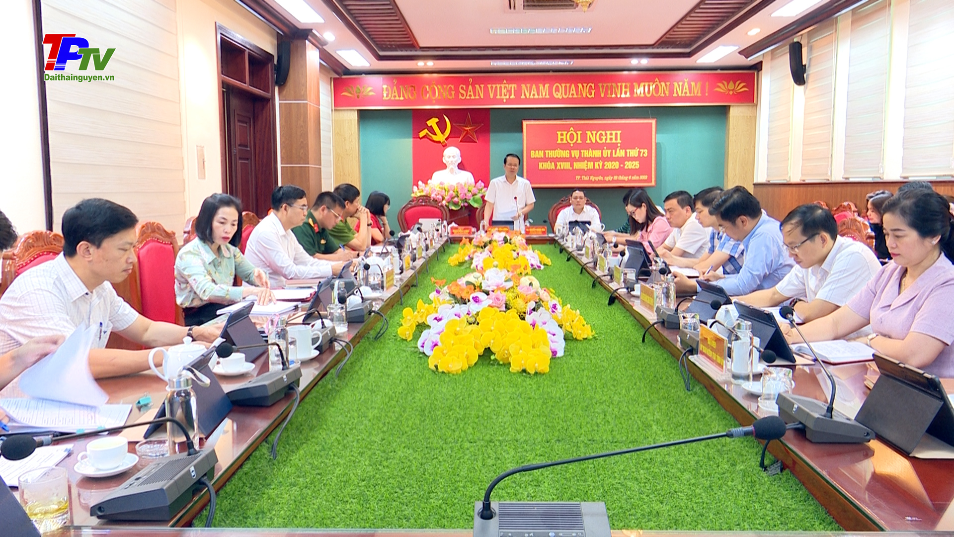 Hội nghị Ban Thường vụ Thành ủy Thái Nguyên lần thứ 73, khóa XVIII, nhiệm kỳ 2020 - 2025.