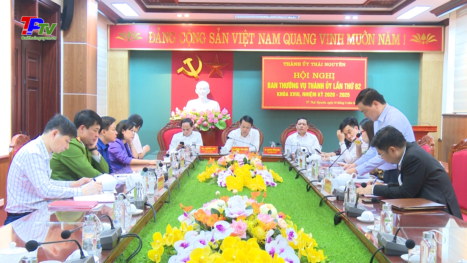 Thành ủy Thái Nguyên tổ chức các Hội nghị về công tác cán bộ nhiệm kỳ 2020 - 2025, 2021 - 2026.