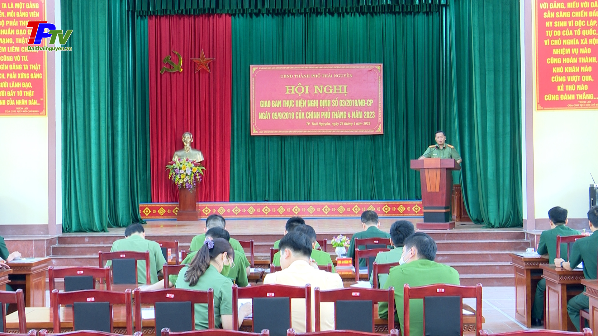 Hội nghị giao ban thực hiện Nghị định số 03/2019/NĐ-CP của Chính Phủ