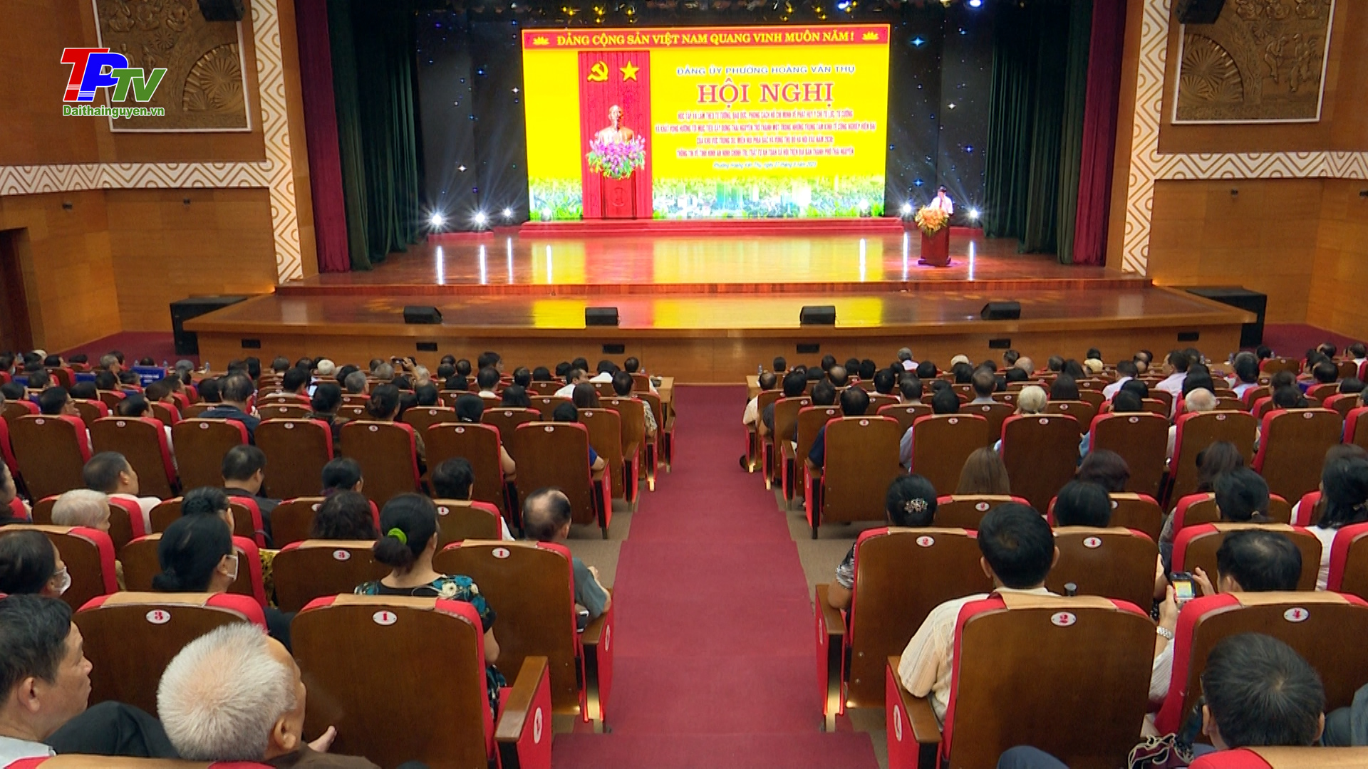 Đảng ủy phường Hoàng Văn Thụ tổ chức Nghiên cứu, học tập và làm theo tư tưởng, đạo đức, phong cách Hồ Chí Minh năm 2023.