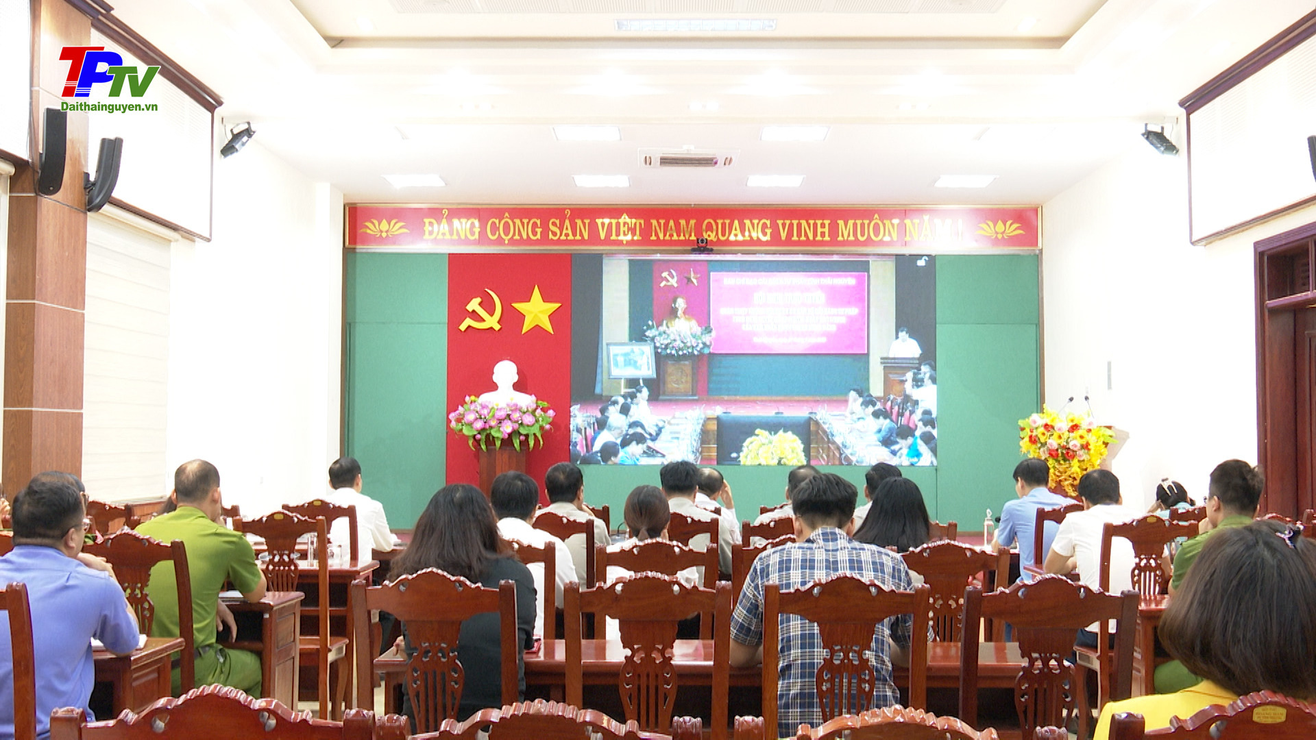 Hội nghị quán triệt những nội dung cơ bản về cải cách tư pháp.