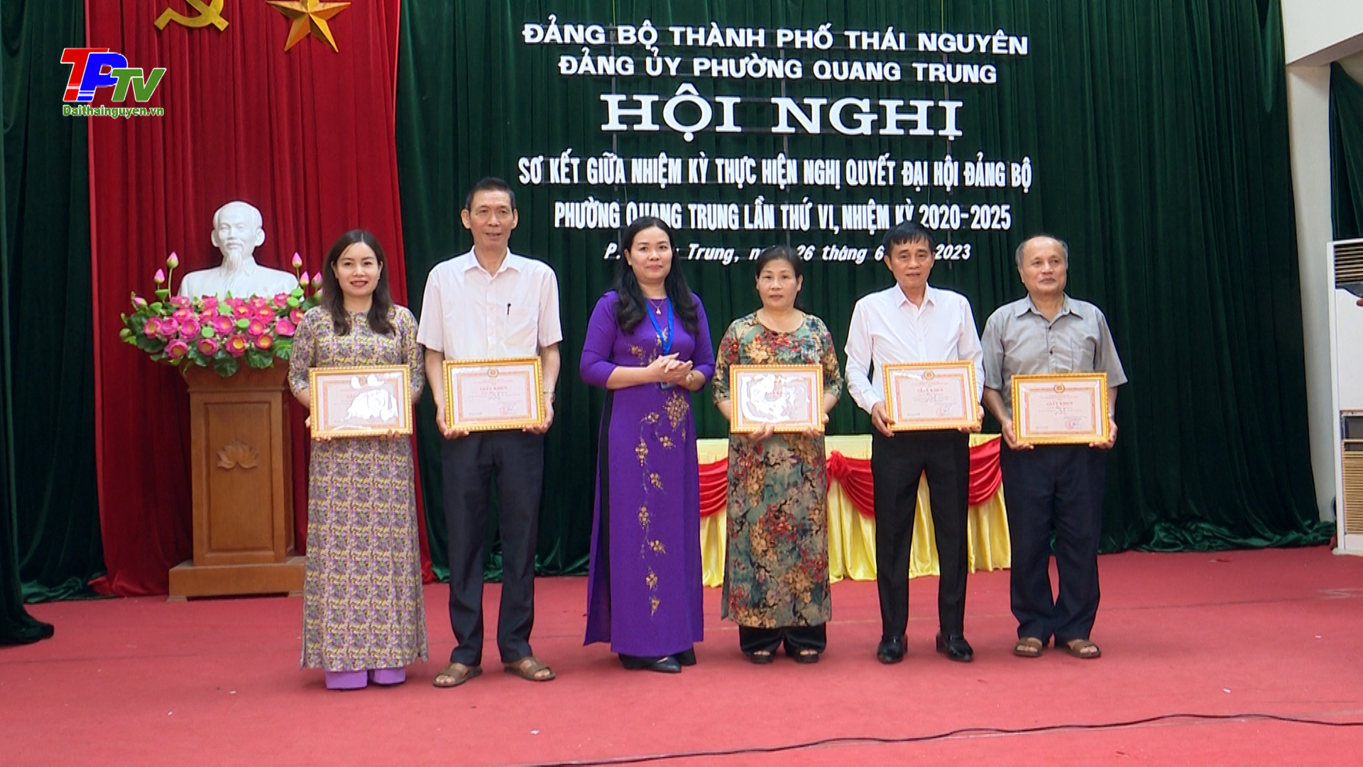 Sơ kết giữa nhiệm kỳ thực hiện nghị quyết Đại hội Đảng bộ phường Quang Trung lần thứ VI, nhiệm kỳ 2020 - 2025.