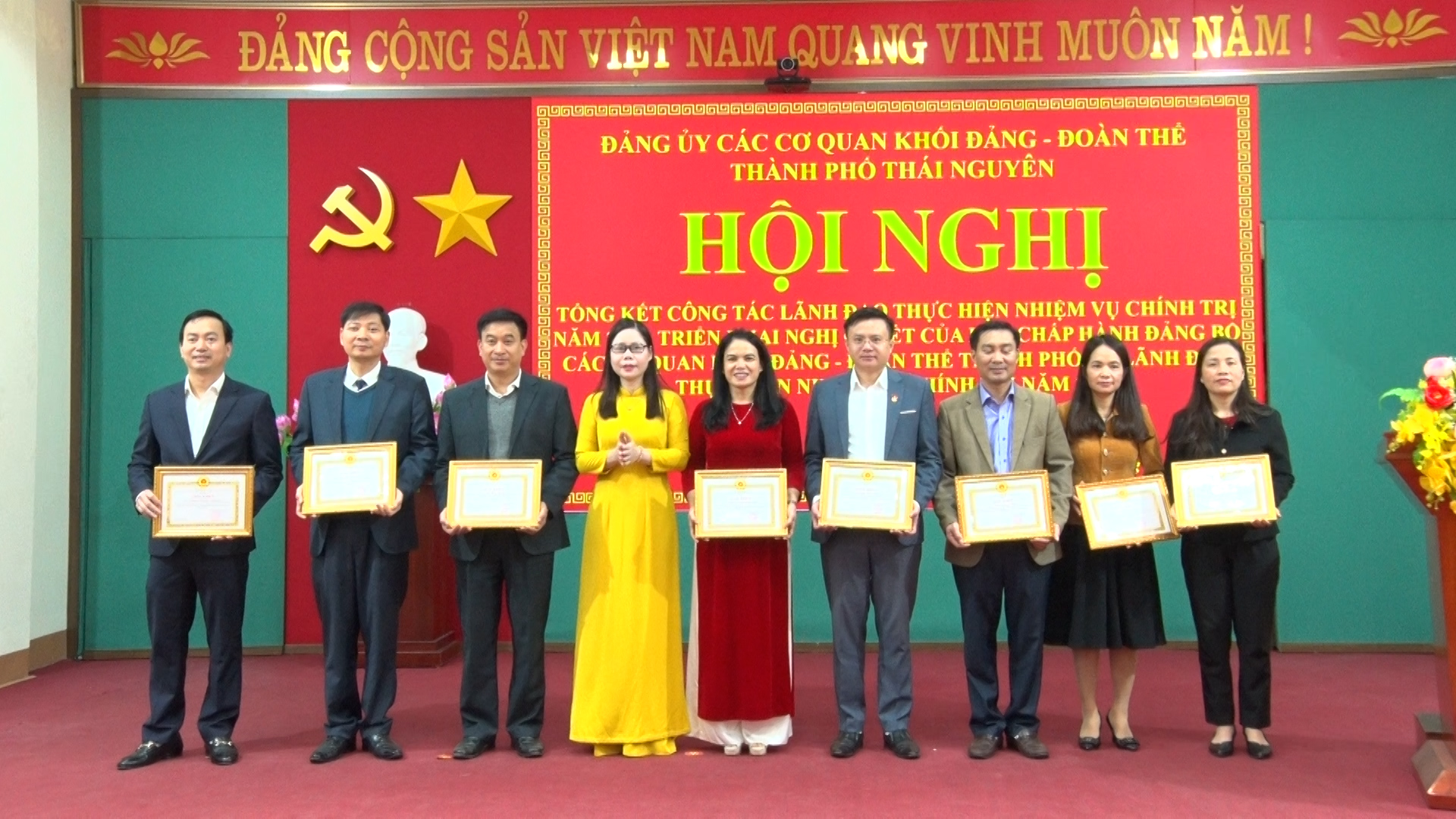 Đảng ủy các cơ quan khối Đảng - Đoàn thể TP Thái Nguyên tổng kết công tác lãnh đạo thực hiện nhiệm vụ chính trị năm 2023