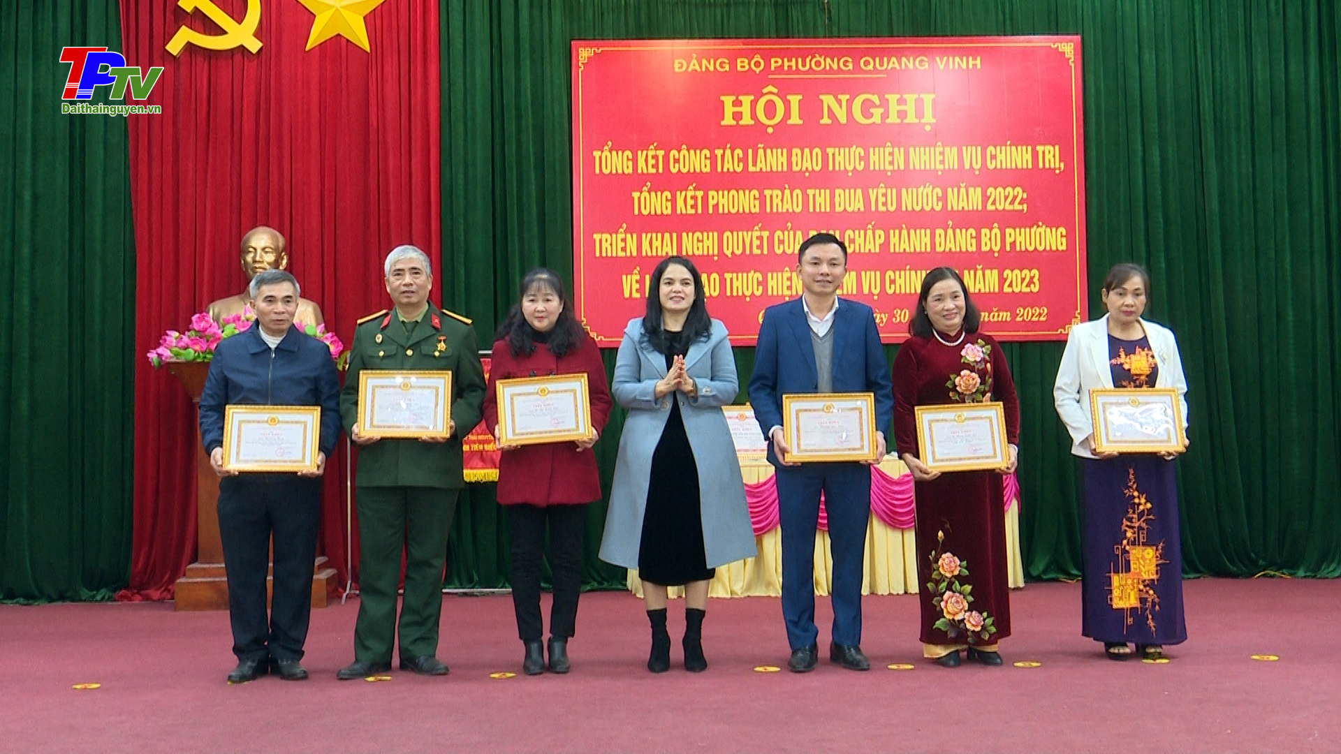 Đảng ủy phường Quang Vinh tổng kết công tác lãnh đạo thực hiện nhiệm vụ chính trị năm 2022.