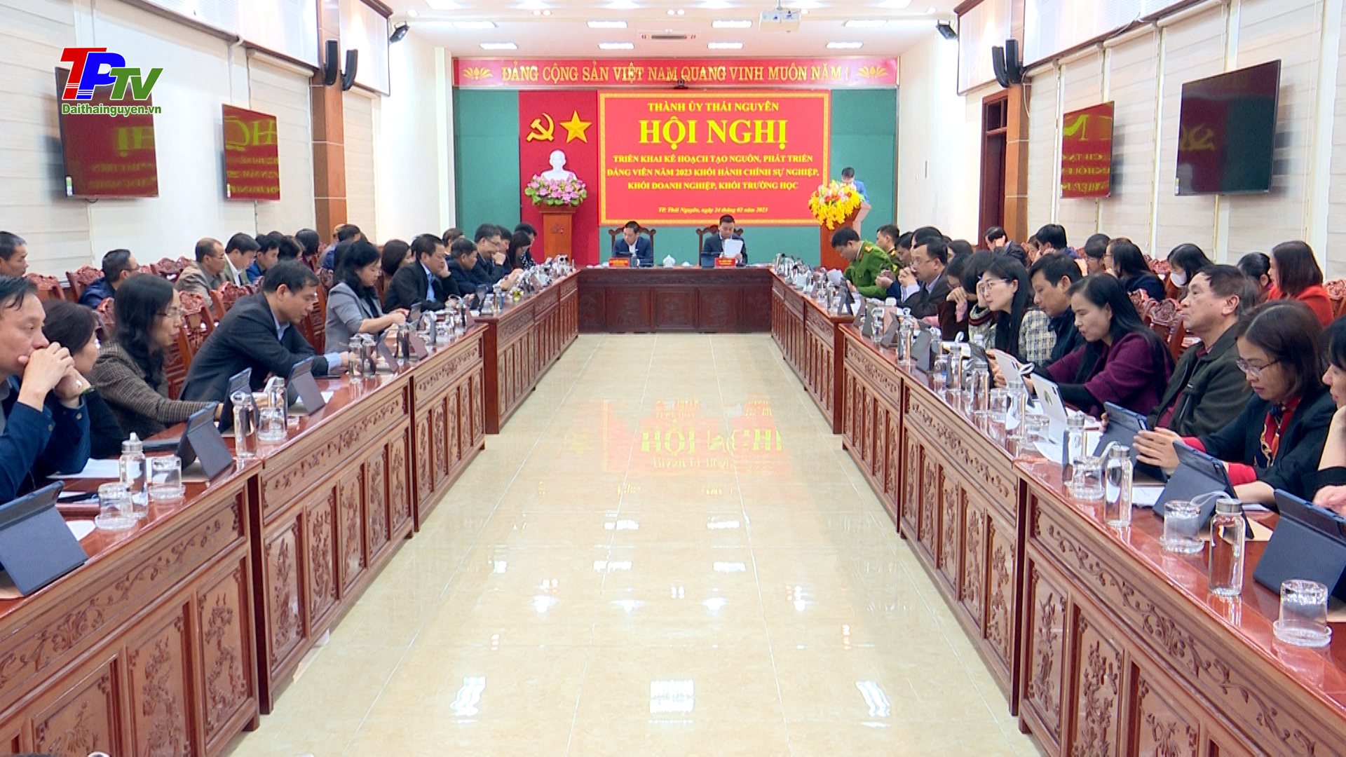 Thành ủy Thái Nguyên triển khai kế hoạch tạo nguồn, phát triển đảng viên.